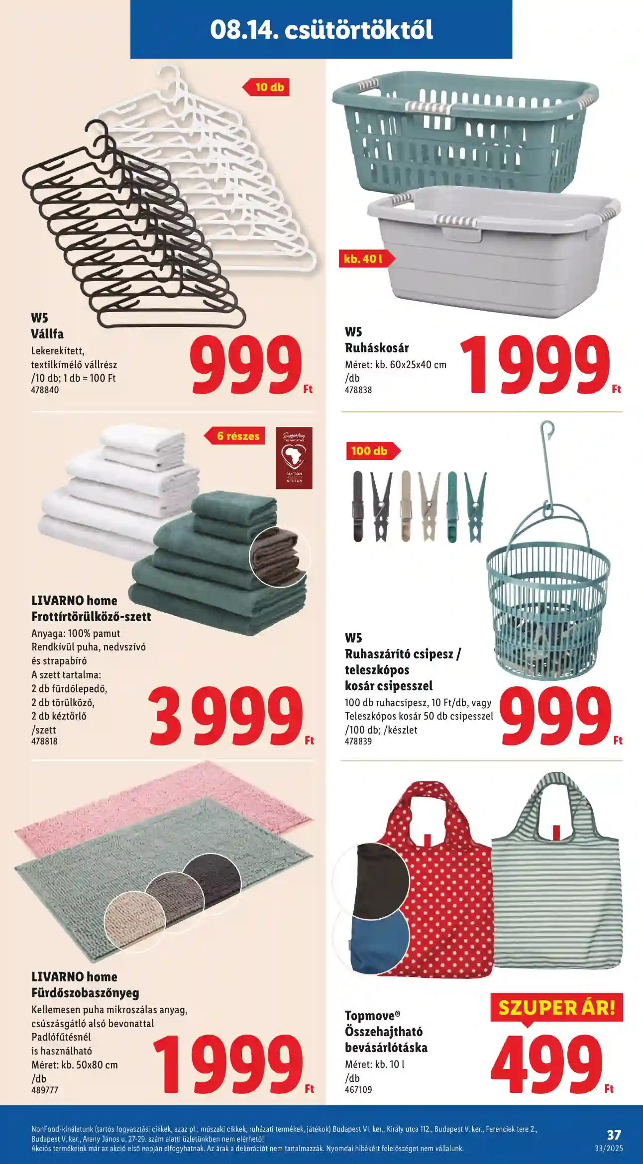 Lidl akciós újság 33. hét (Érvényes 08.14-től) (31 oldal)