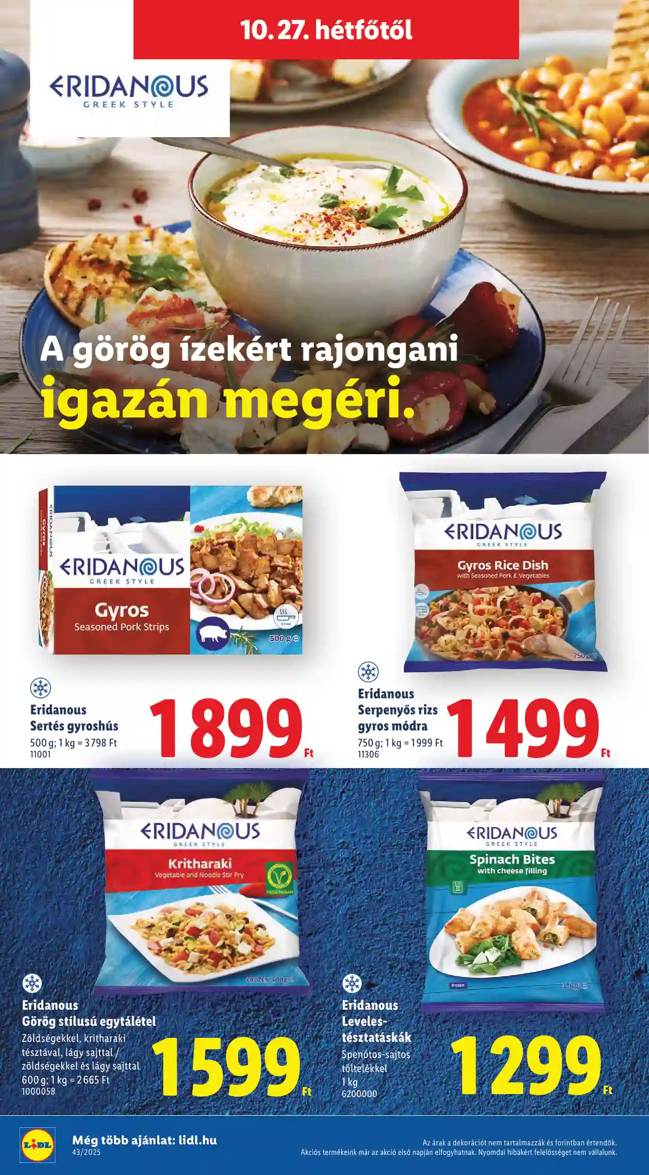 Lidl akciós újság 43. hét (Érvényes 10.22-től) (52 oldal)