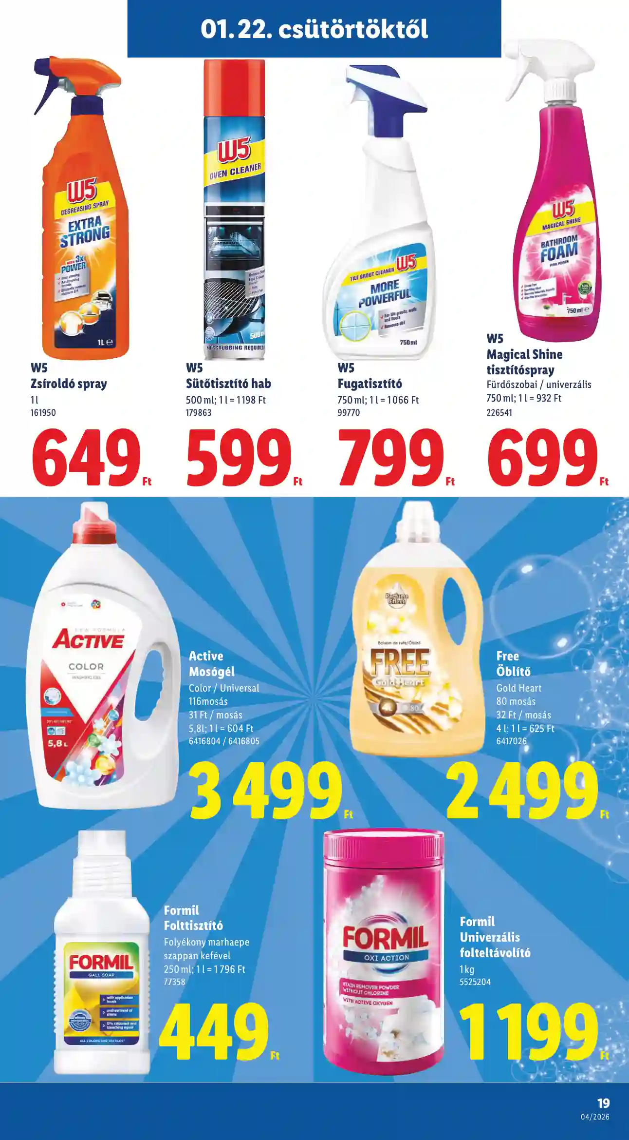 Lidl akciós újság 4. hét (Érvényes 01.22-től) (11 oldal)