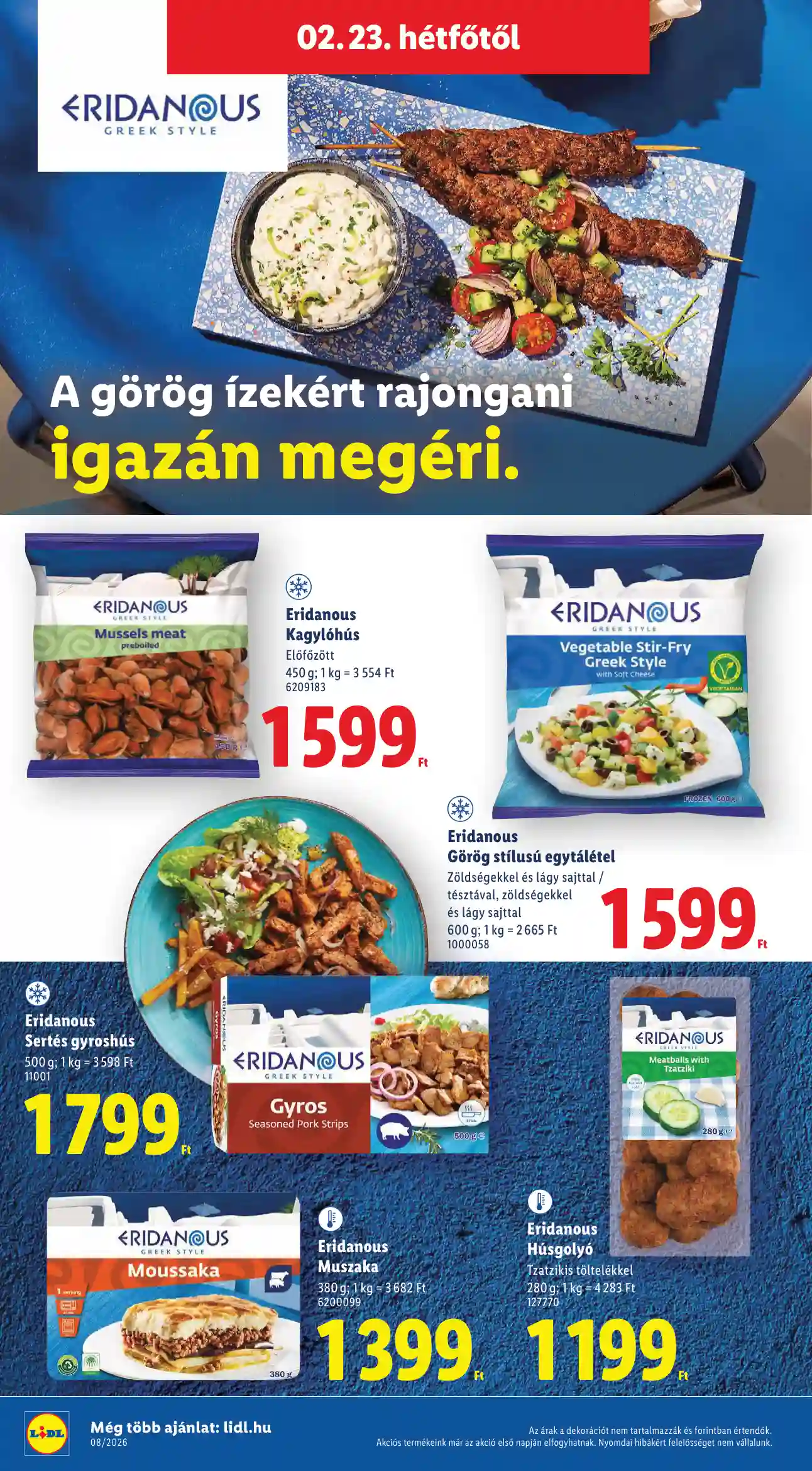 Lidl akciós újság 8. hét (Érvényes 02.19-től) (48 oldal)