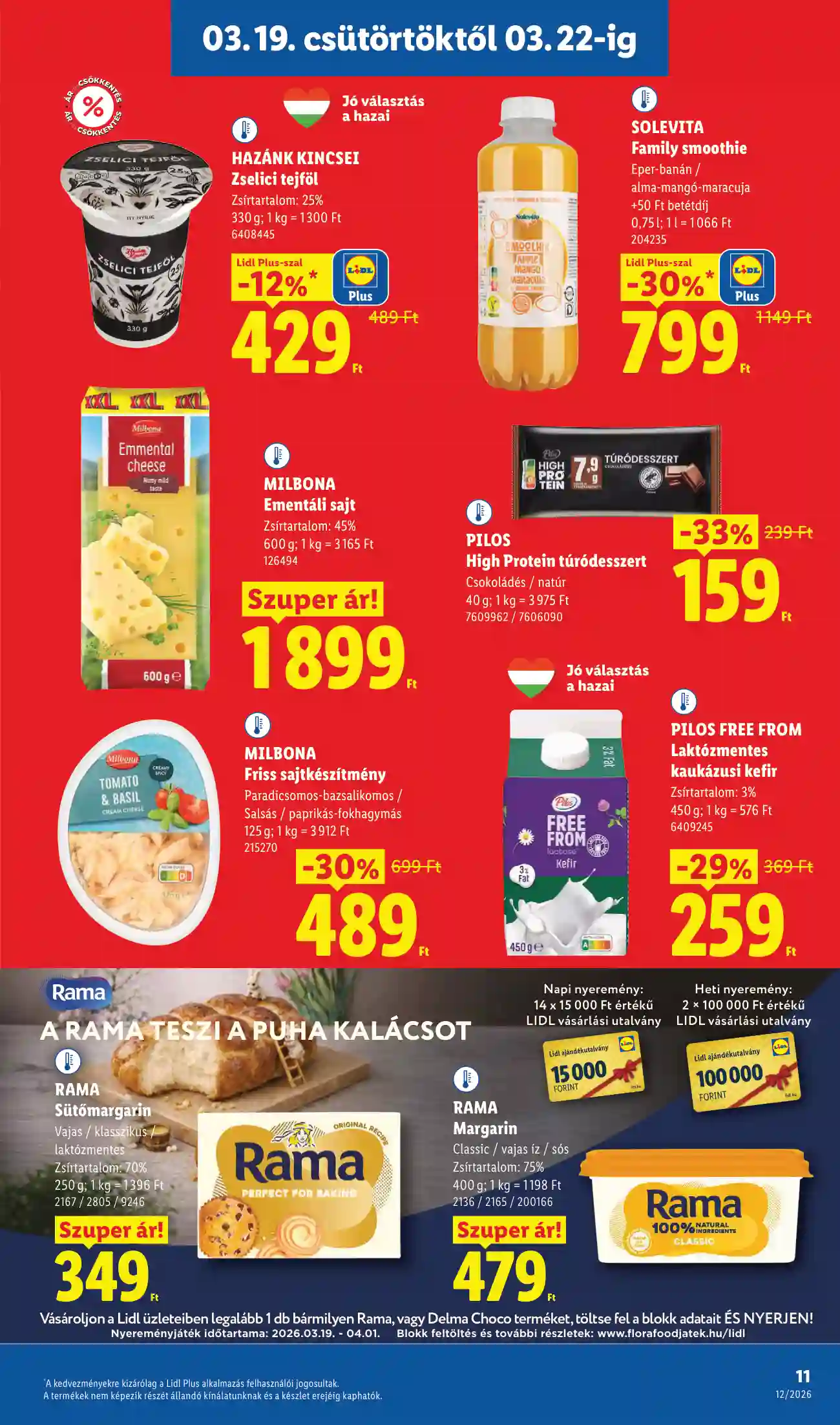Lidl akciós újság 12. hét (Érvényes 03.19-től) (3 oldal)