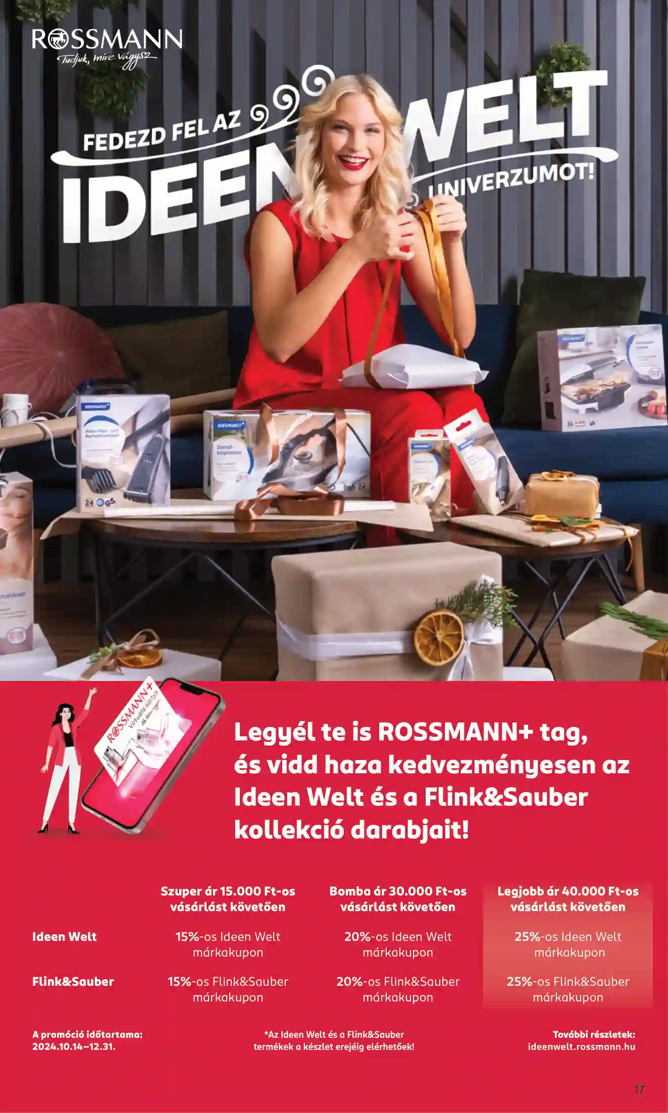 Rossmann akciós újság 43. hét (11 oldal)