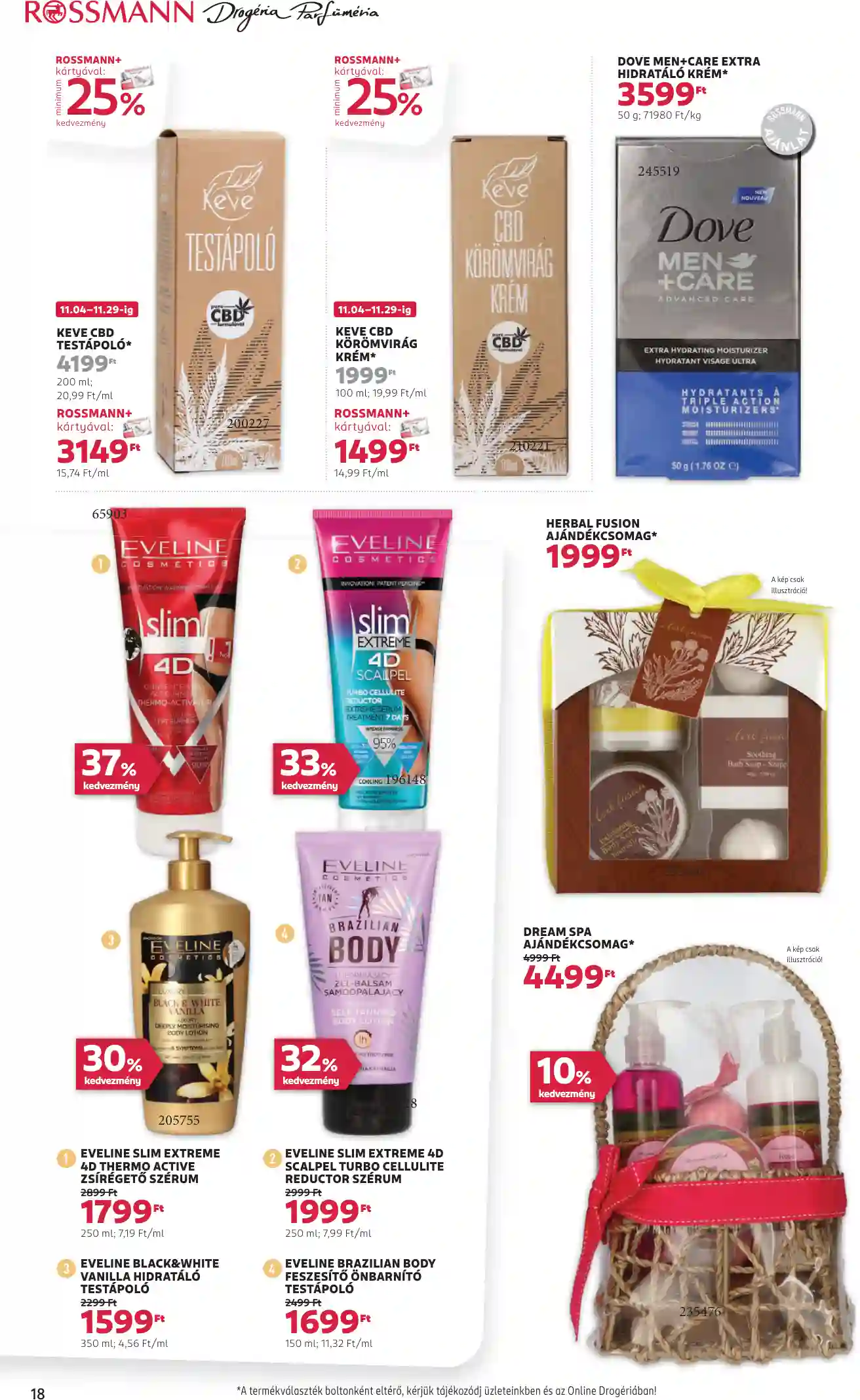 Rossmann akciós újság 47. hét (12 oldal)