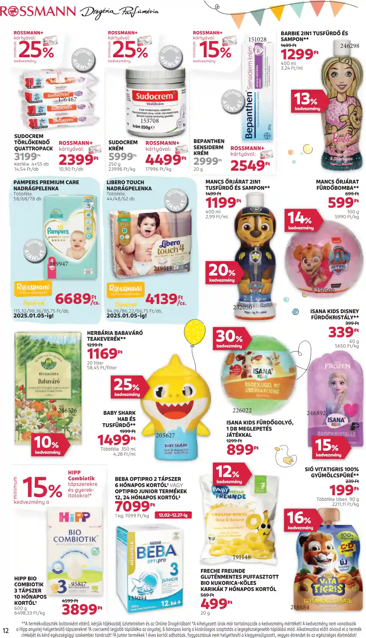 Rossmann akciós újság 51. hét (4 oldal)