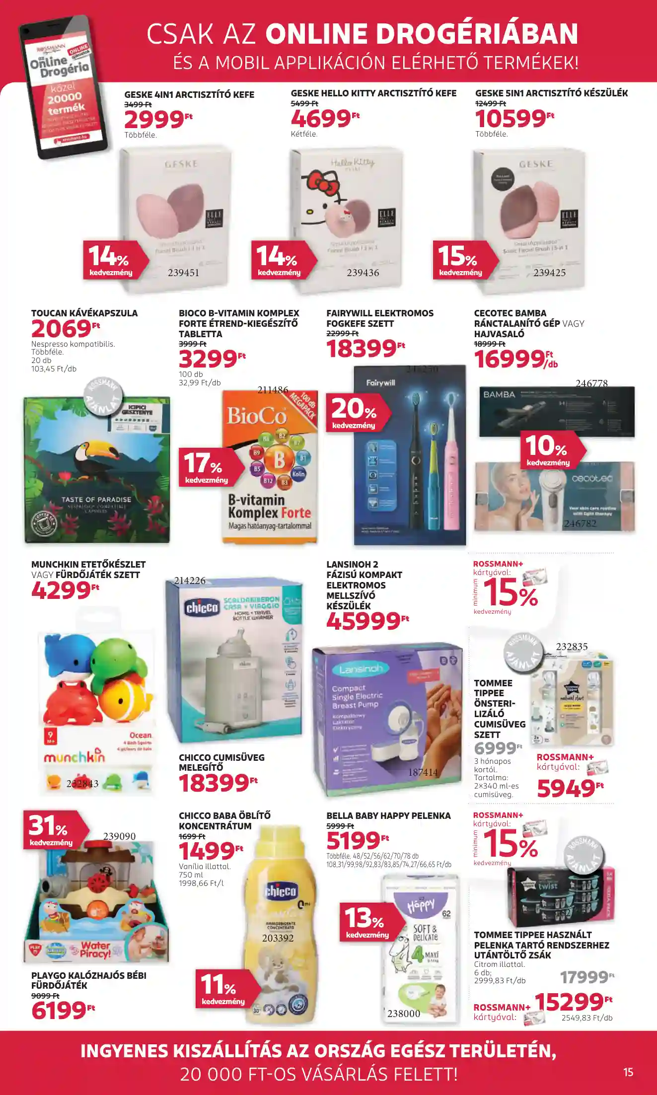 Rossmann akciós újság 51. hét (9 oldal)