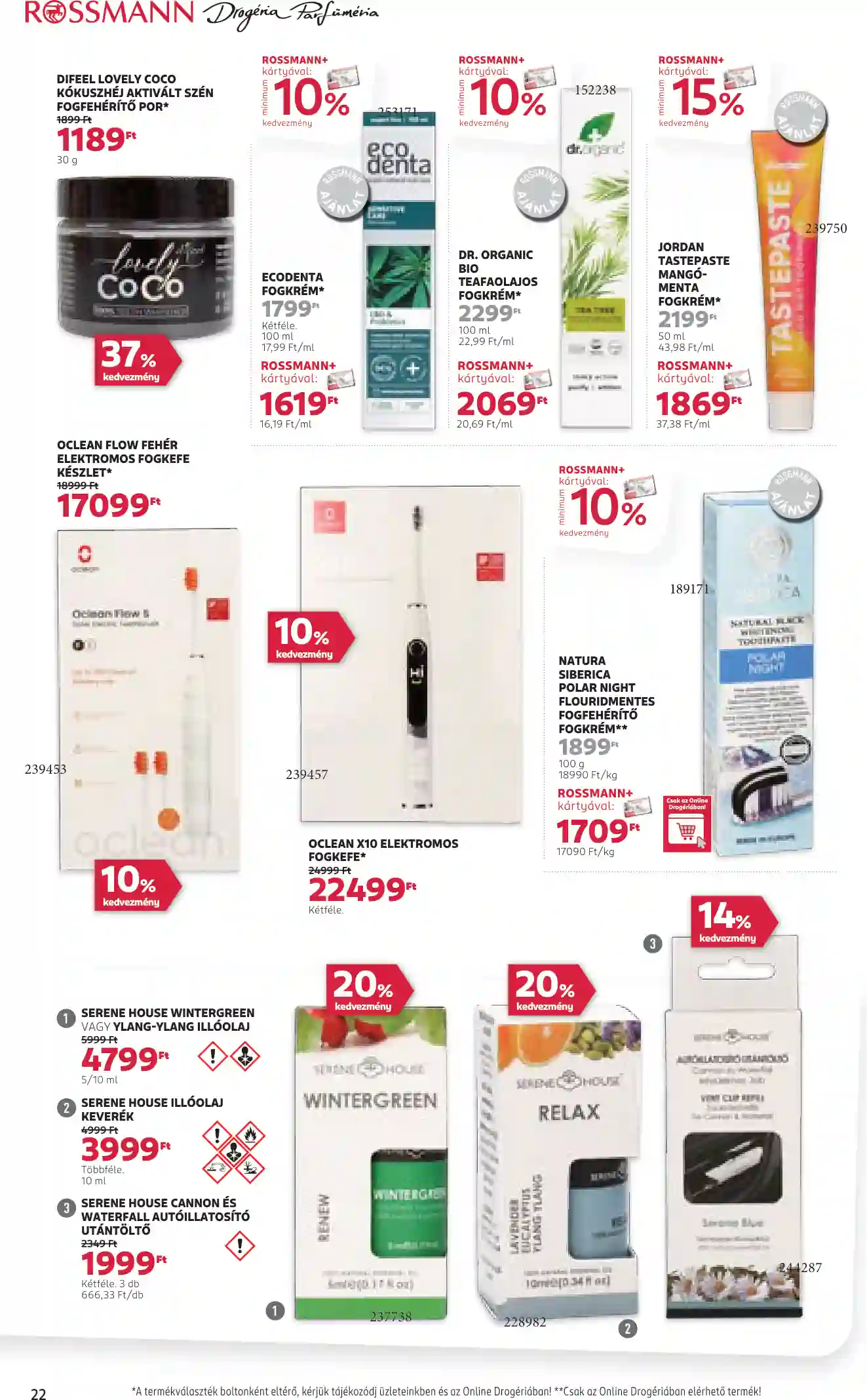 Rossmann akciós újság 7. hét (17 oldal)