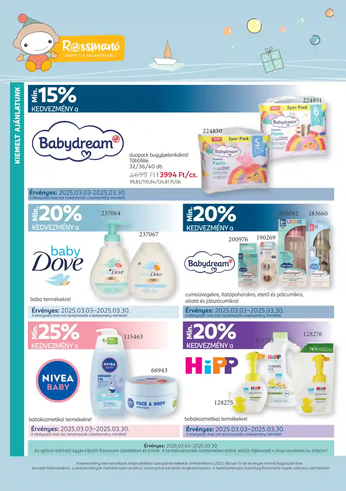 Rossmann akciós újság 10. hét (2 oldal)