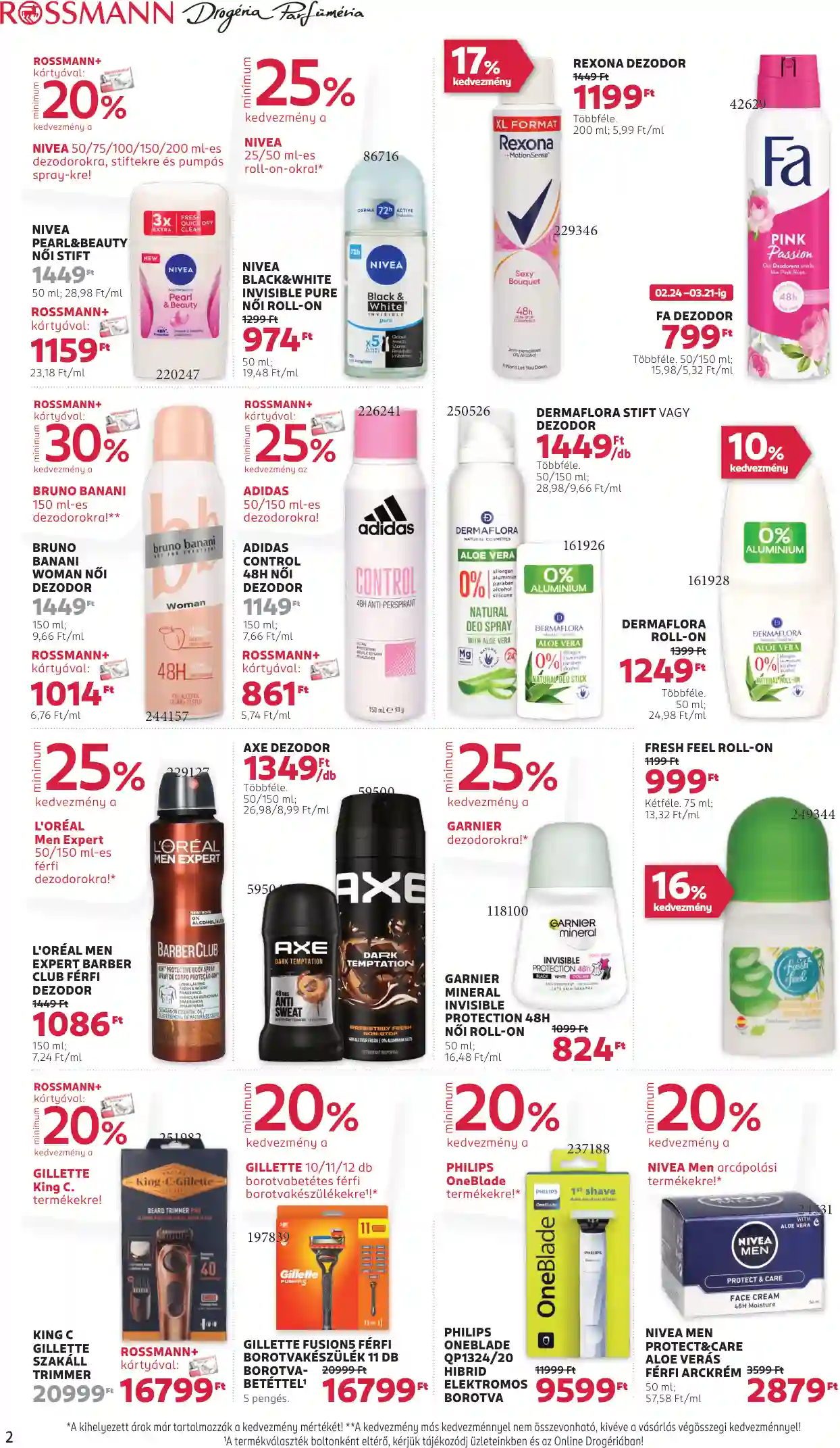 Rossmann akciós újság 11. hét (2 oldal)