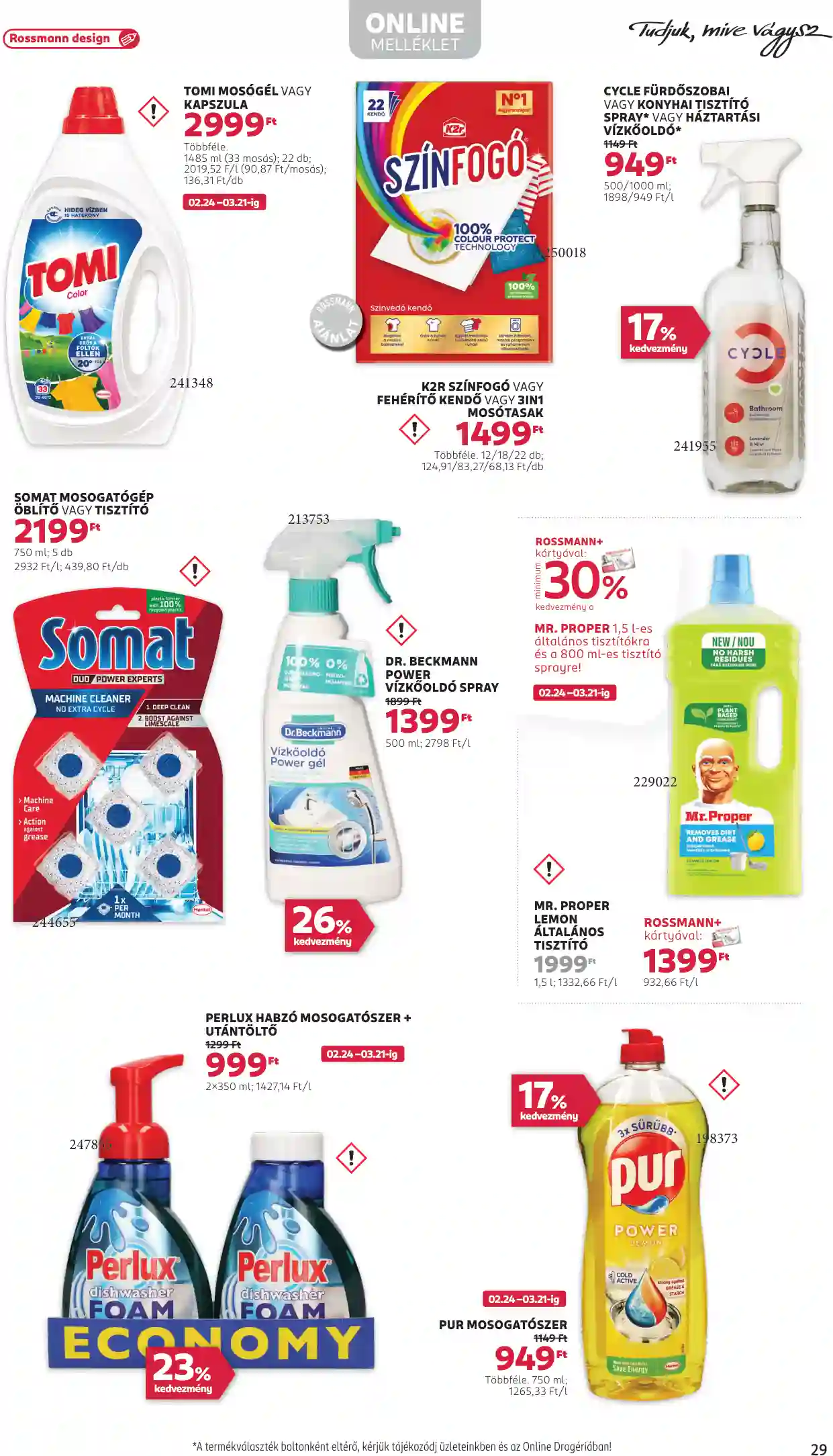 Rossmann akciós újság 11. hét (25 oldal)
