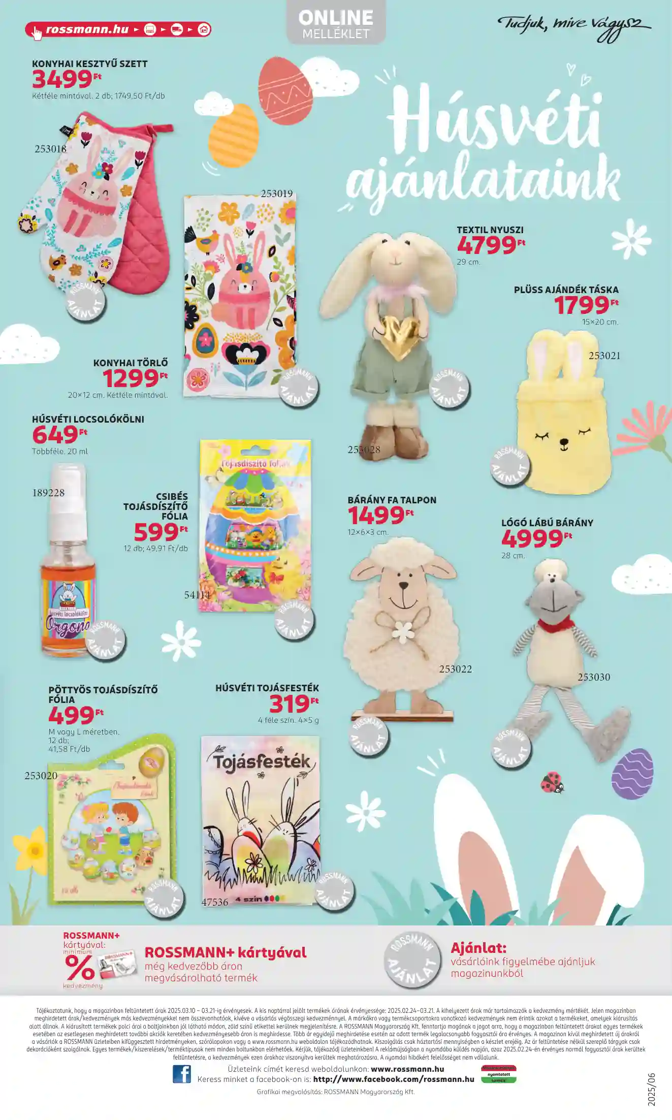 Rossmann akciós újság 11. hét (27 oldal)