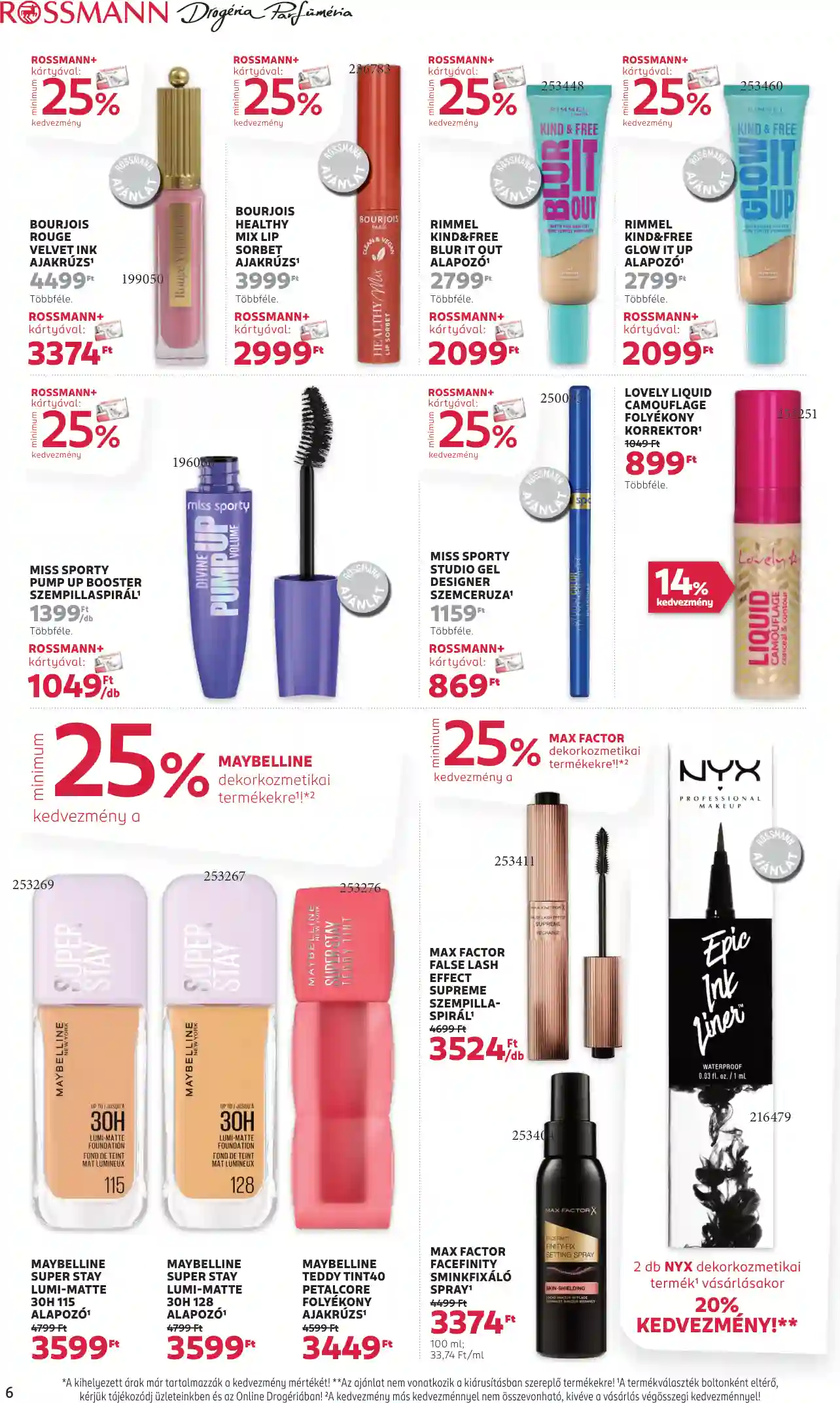 Rossmann akciós újság 11. hét (31 oldal)