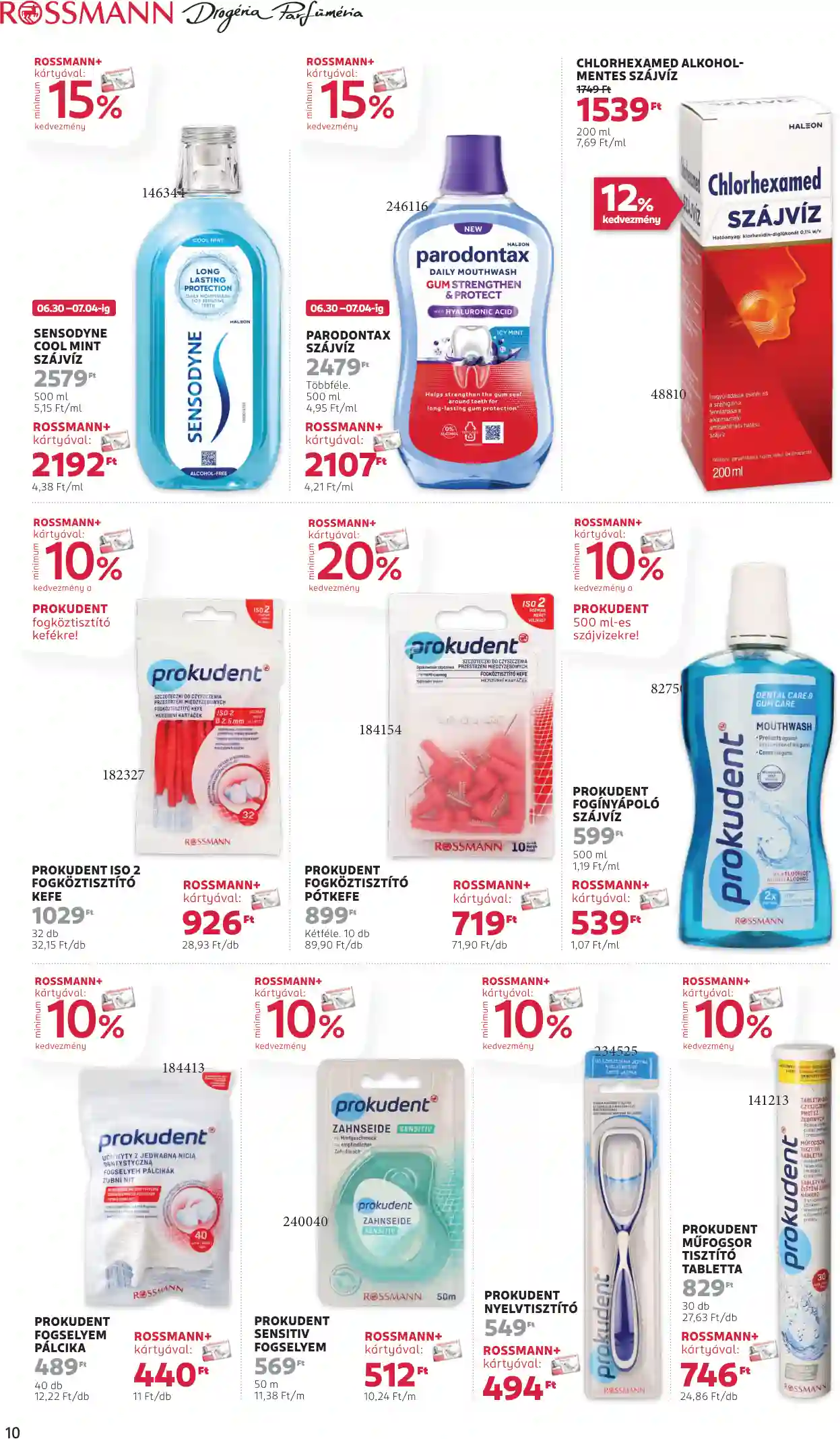Rossmann akciós újság 27. hét (4 oldal)