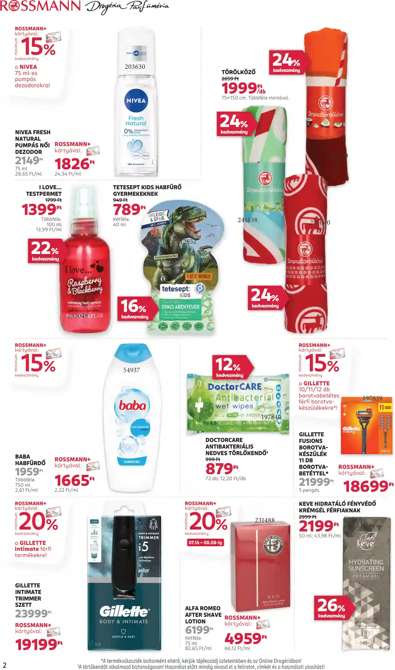 Rossmann akciós újság 29. hét (2 oldal)