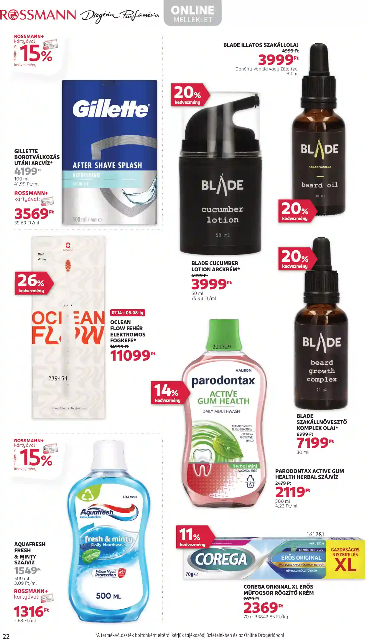 Rossmann akciós újság 29. hét (17 oldal)