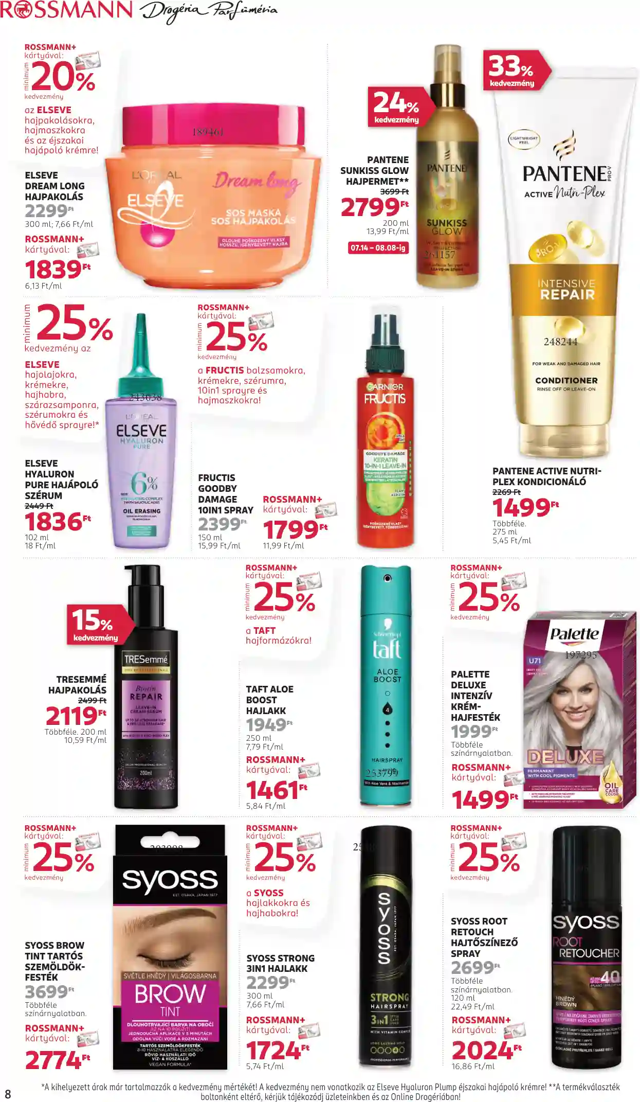 Rossmann akciós újság 29. hét (29 oldal)