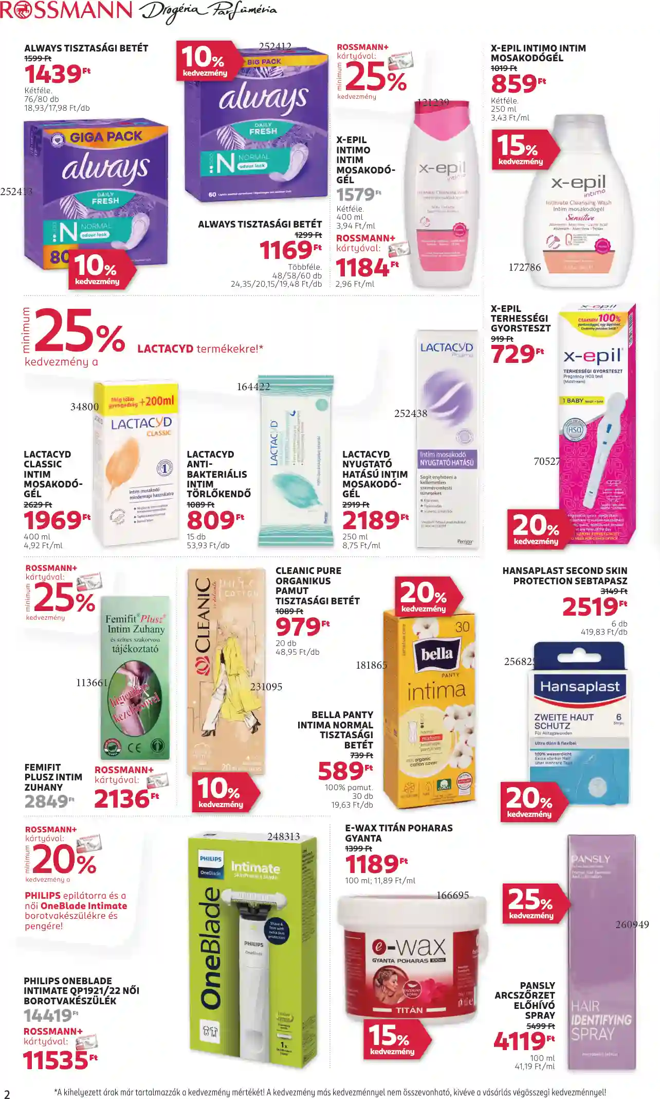 Rossmann akciós újság 31. hét (2 oldal)