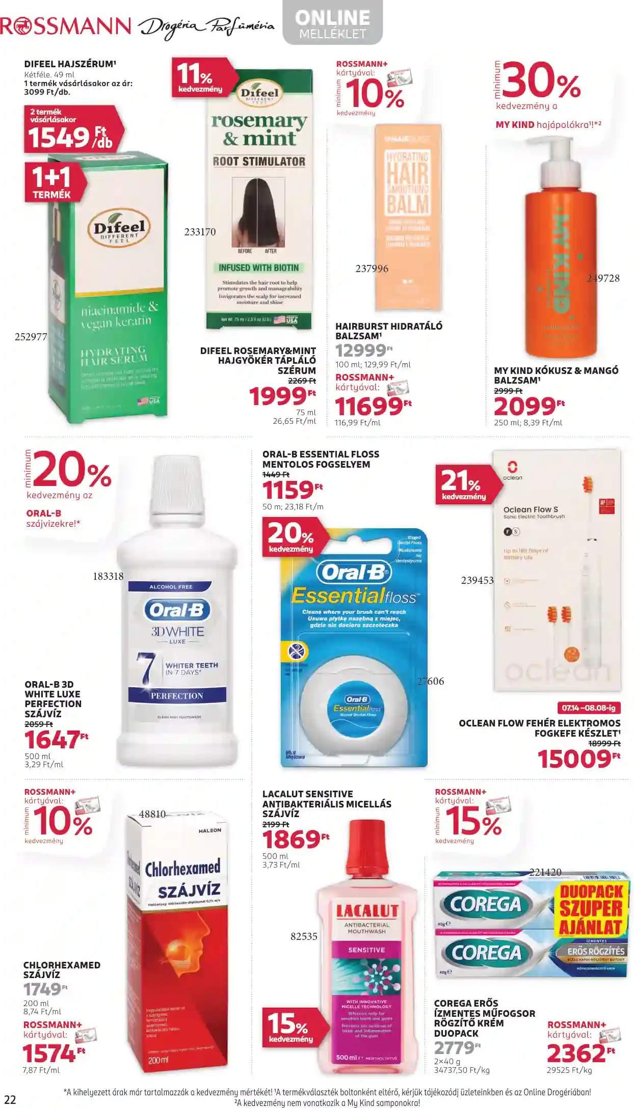 Rossmann akciós újság 31. hét (17 oldal)