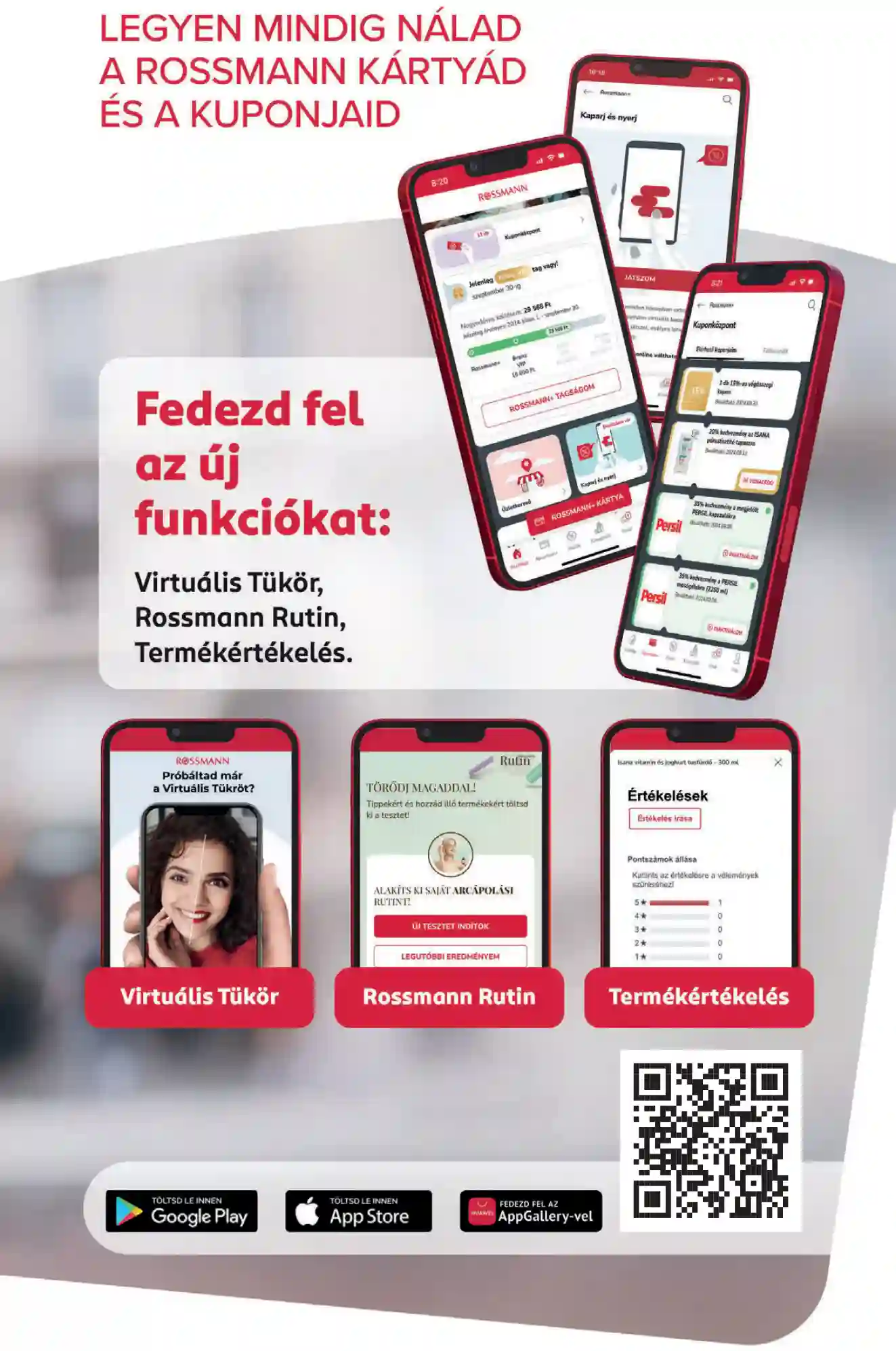 Rossmann akciós újság 33. hét (3 oldal)