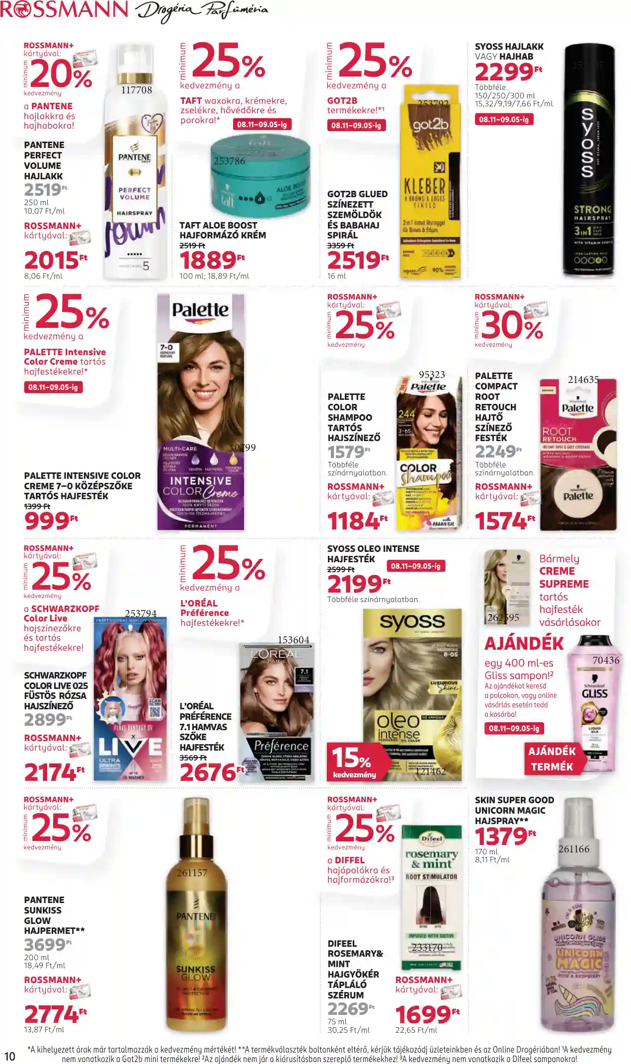 Rossmann akciós újság 33. hét (4 oldal)