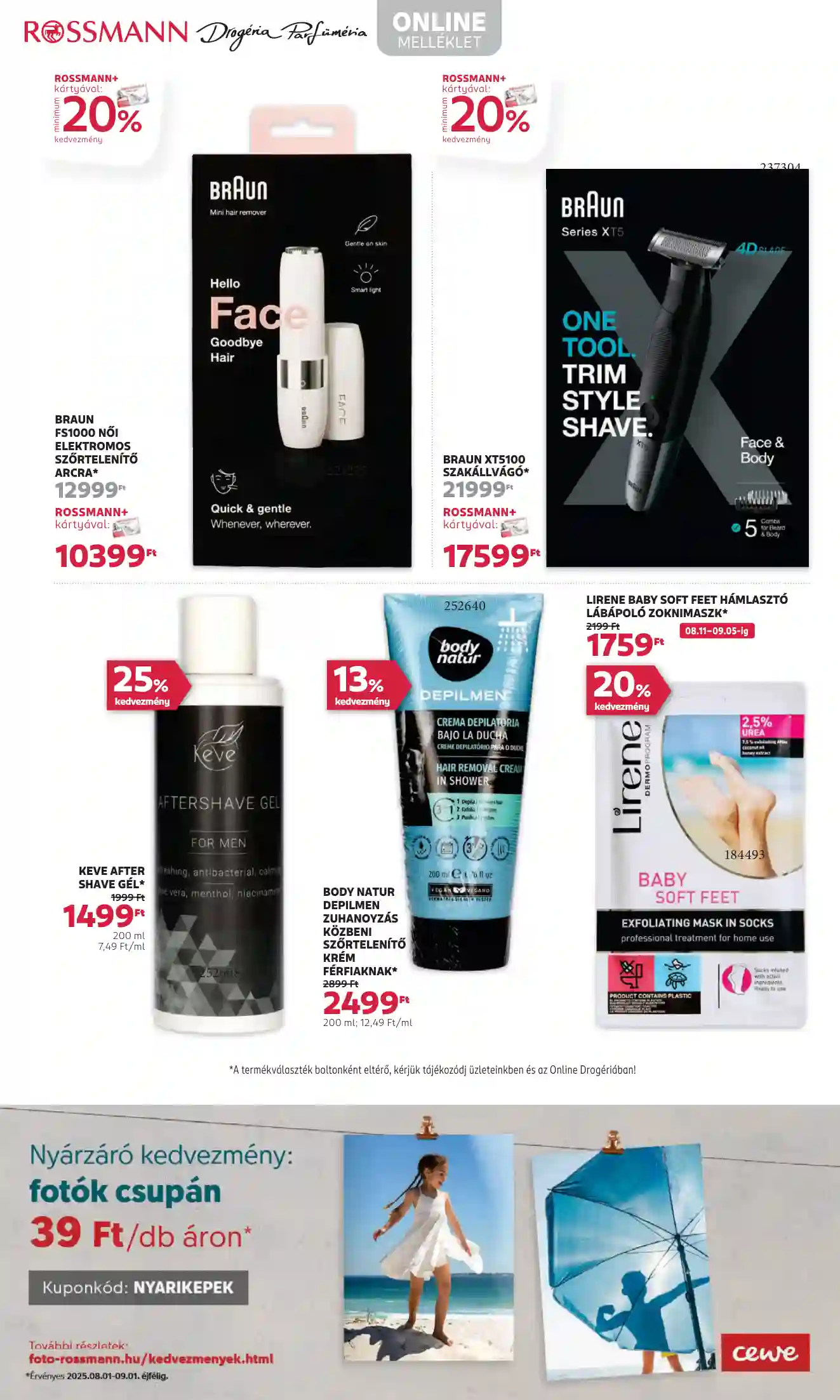 Rossmann akciós újság 33. hét (17 oldal)