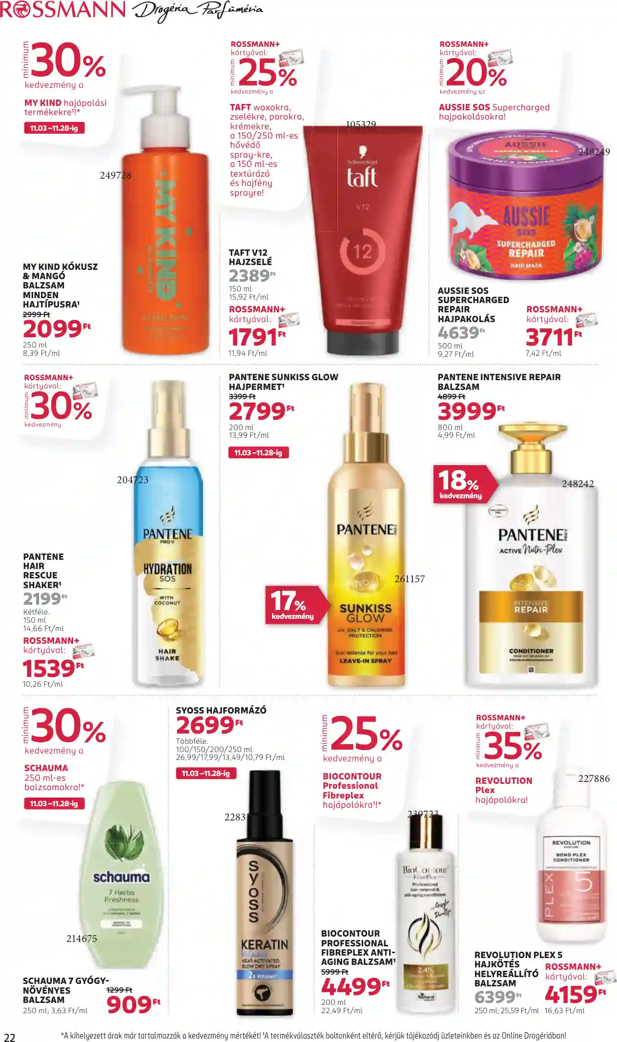 Rossmann akciós újság 47. hét (17 oldal)