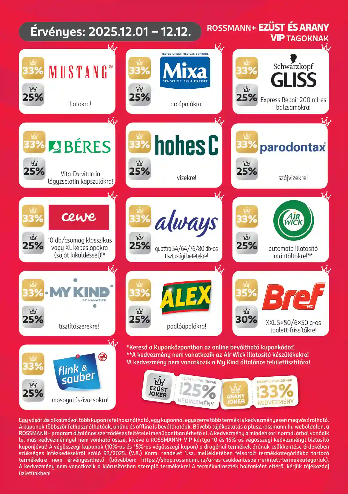 Rossmann akciós újság 49. hét (3 oldal)
