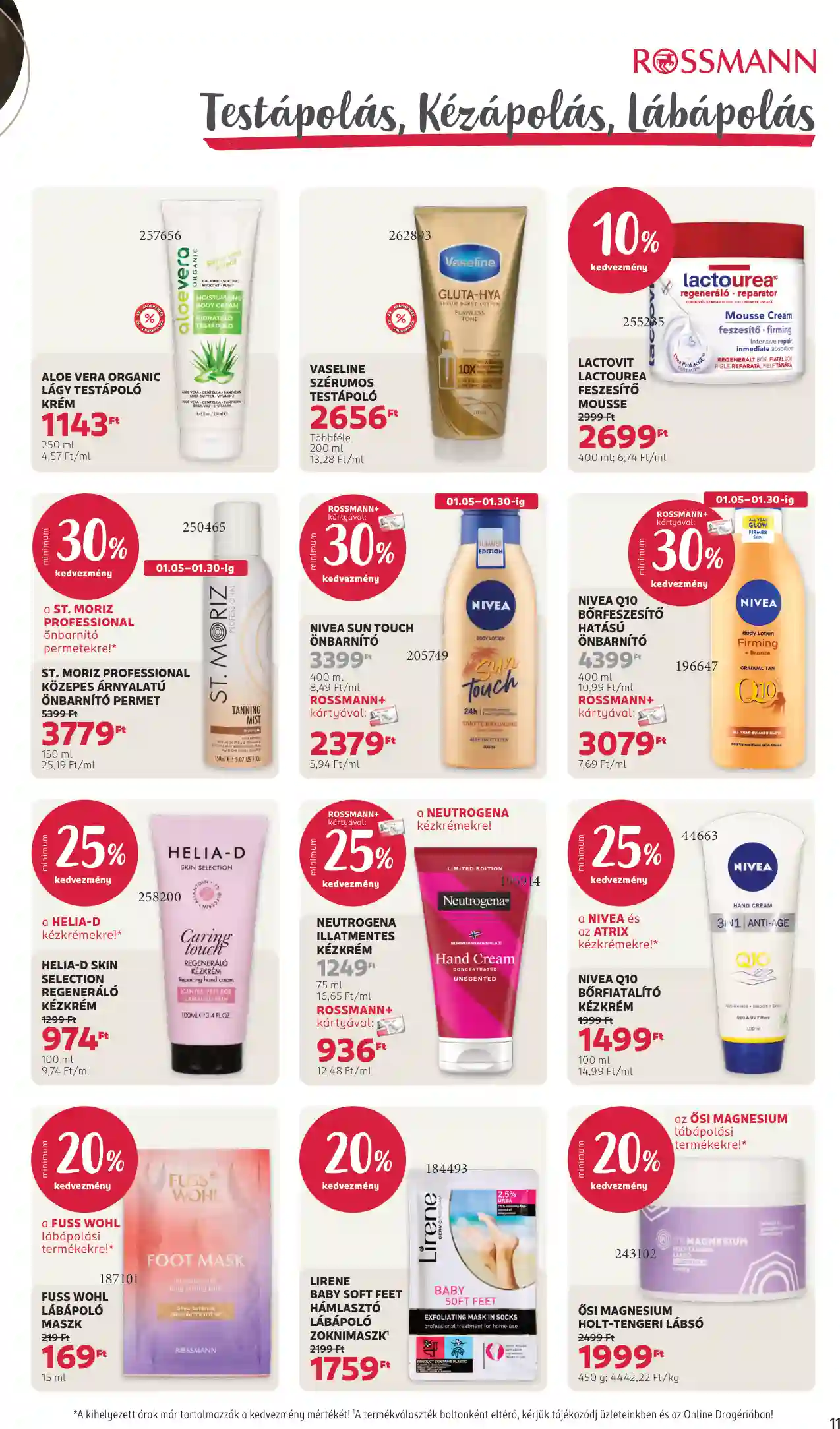 Rossmann akciós újság 4. hét (5 oldal)