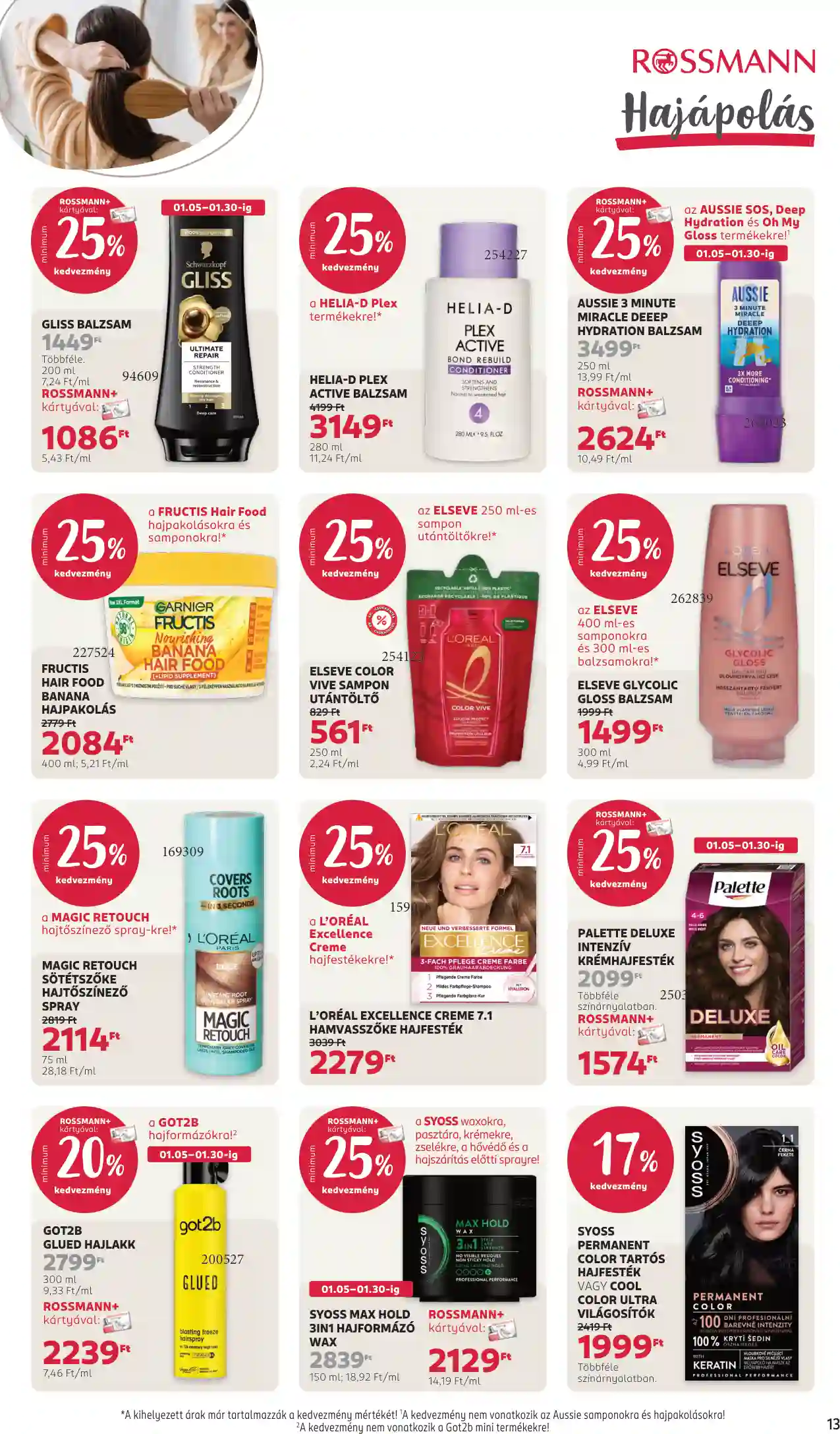 Rossmann akciós újság 4. hét (7 oldal)