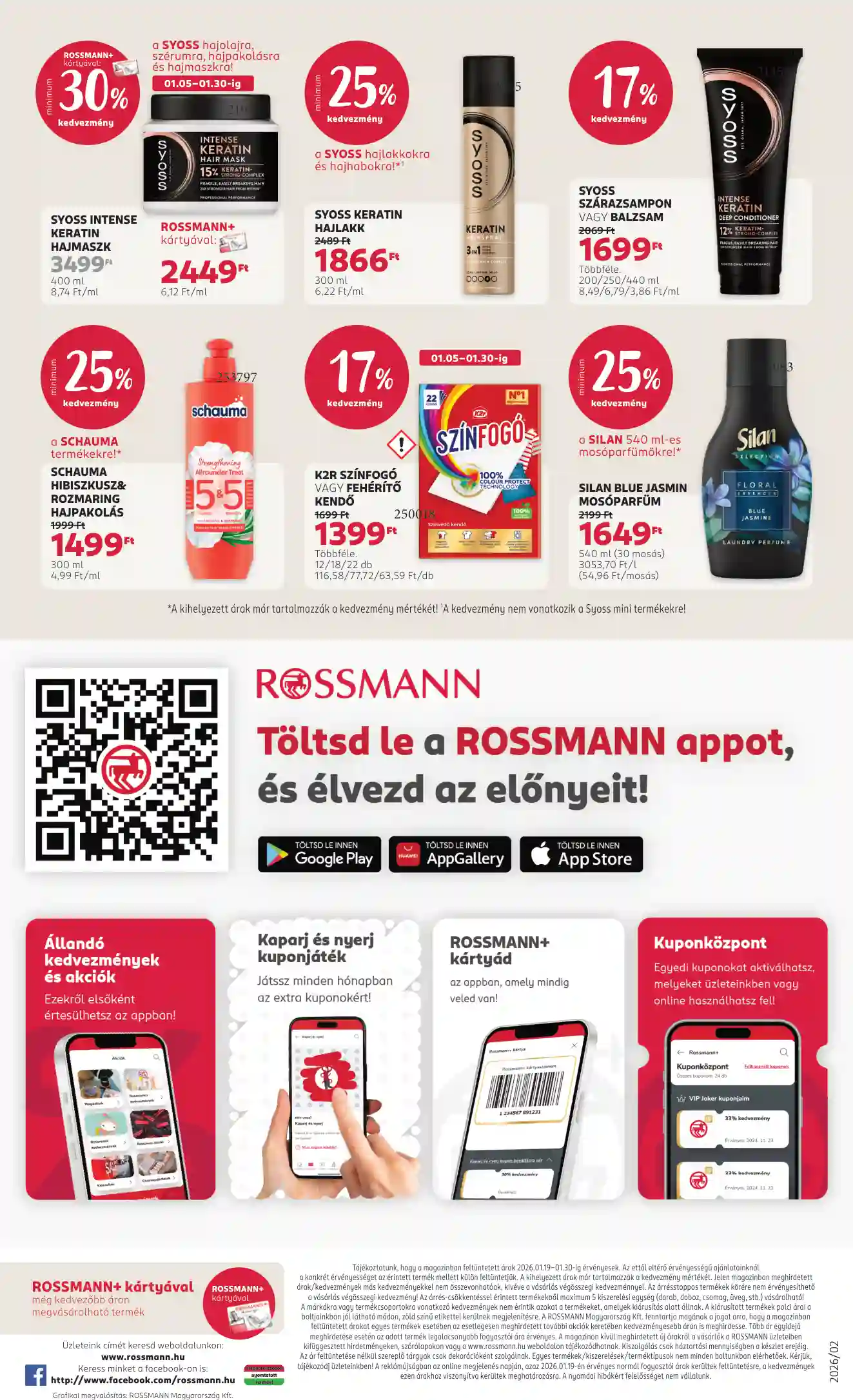 Rossmann akciós újság 4. hét (17 oldal)
