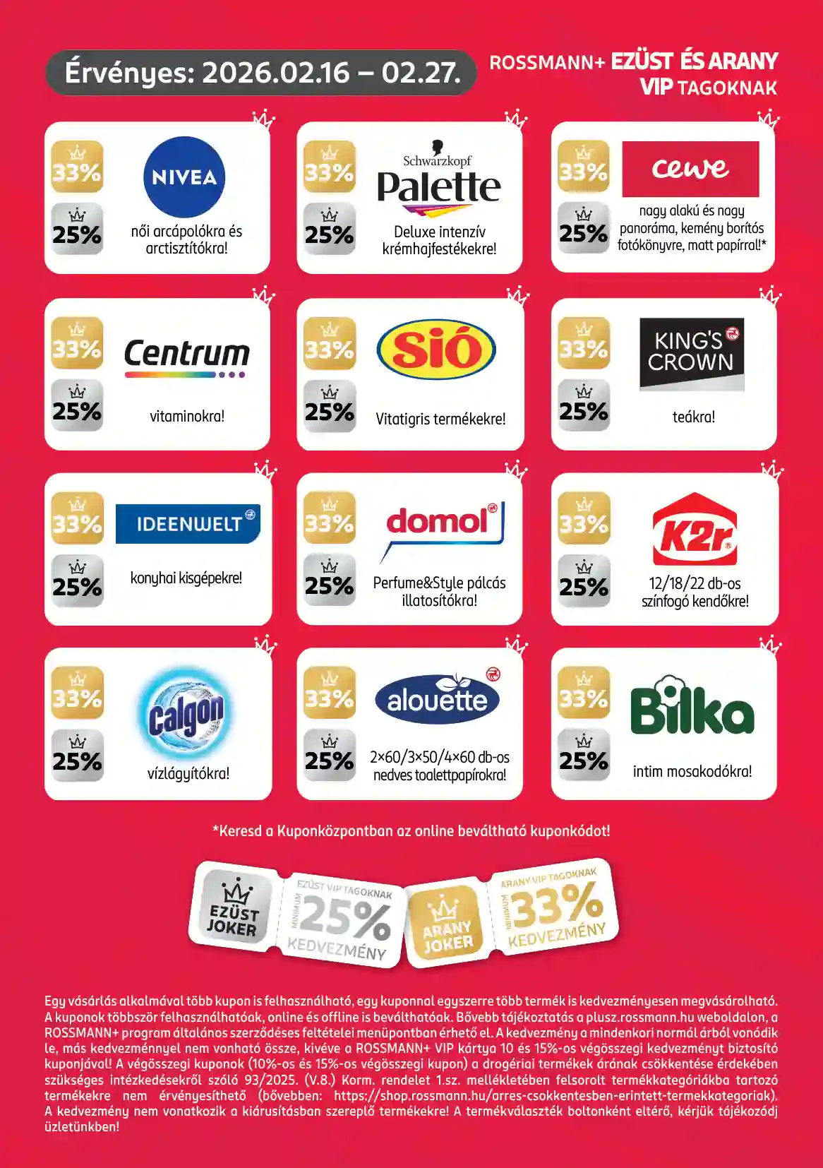 Rossmann akciós újság 8. hét (3 oldal)