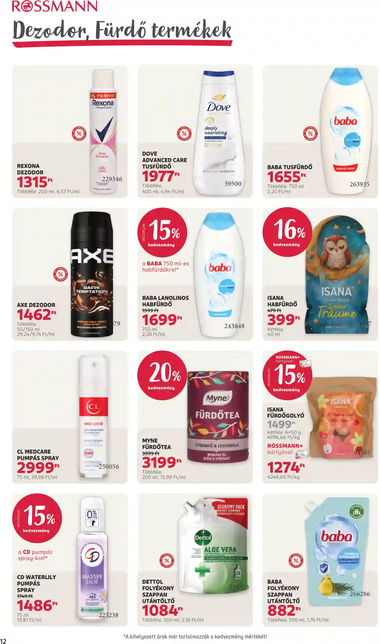 Rossmann akciós újság 8. hét (6 oldal)