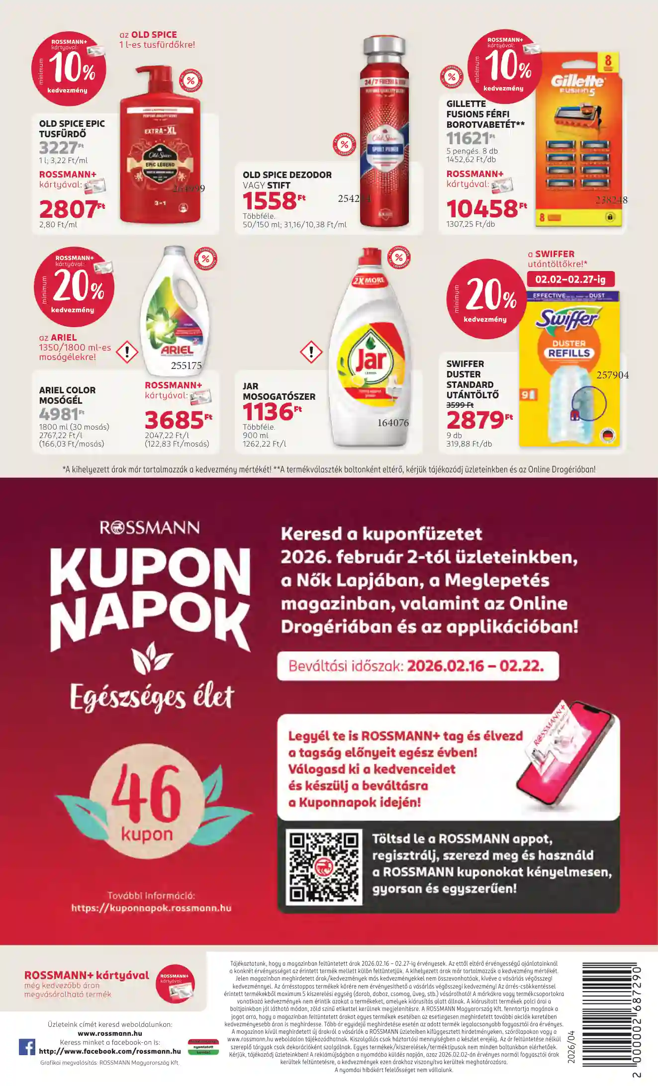 Rossmann akciós újság 8. hét (17 oldal)