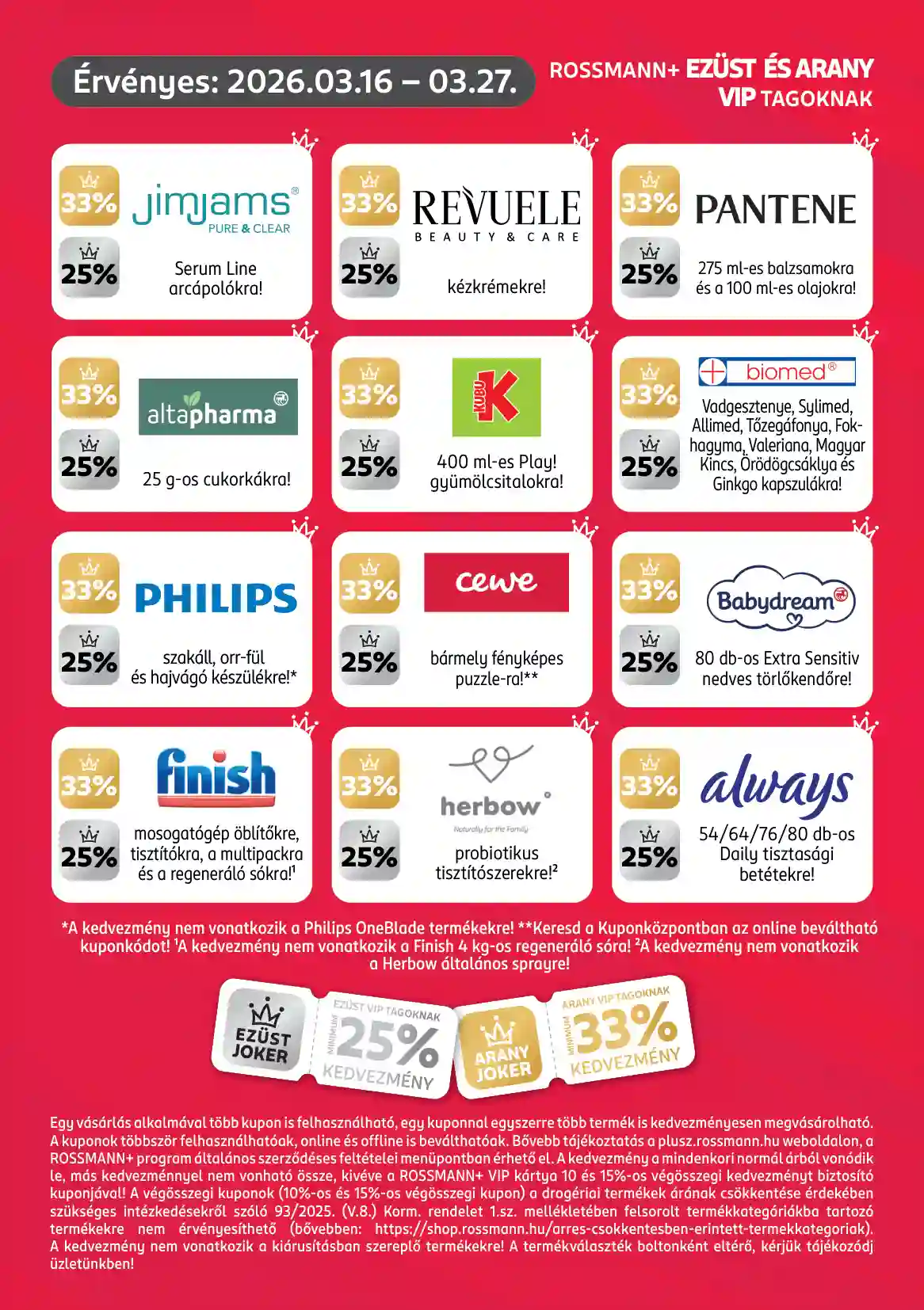 Rossmann akciós újság 12. hét (3 oldal)
