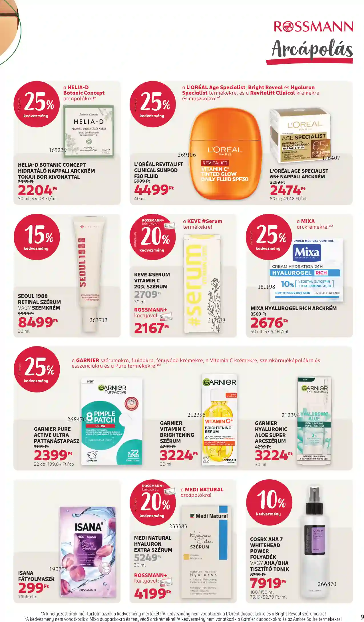 Rossmann akciós újság 12. hét (3 oldal)
