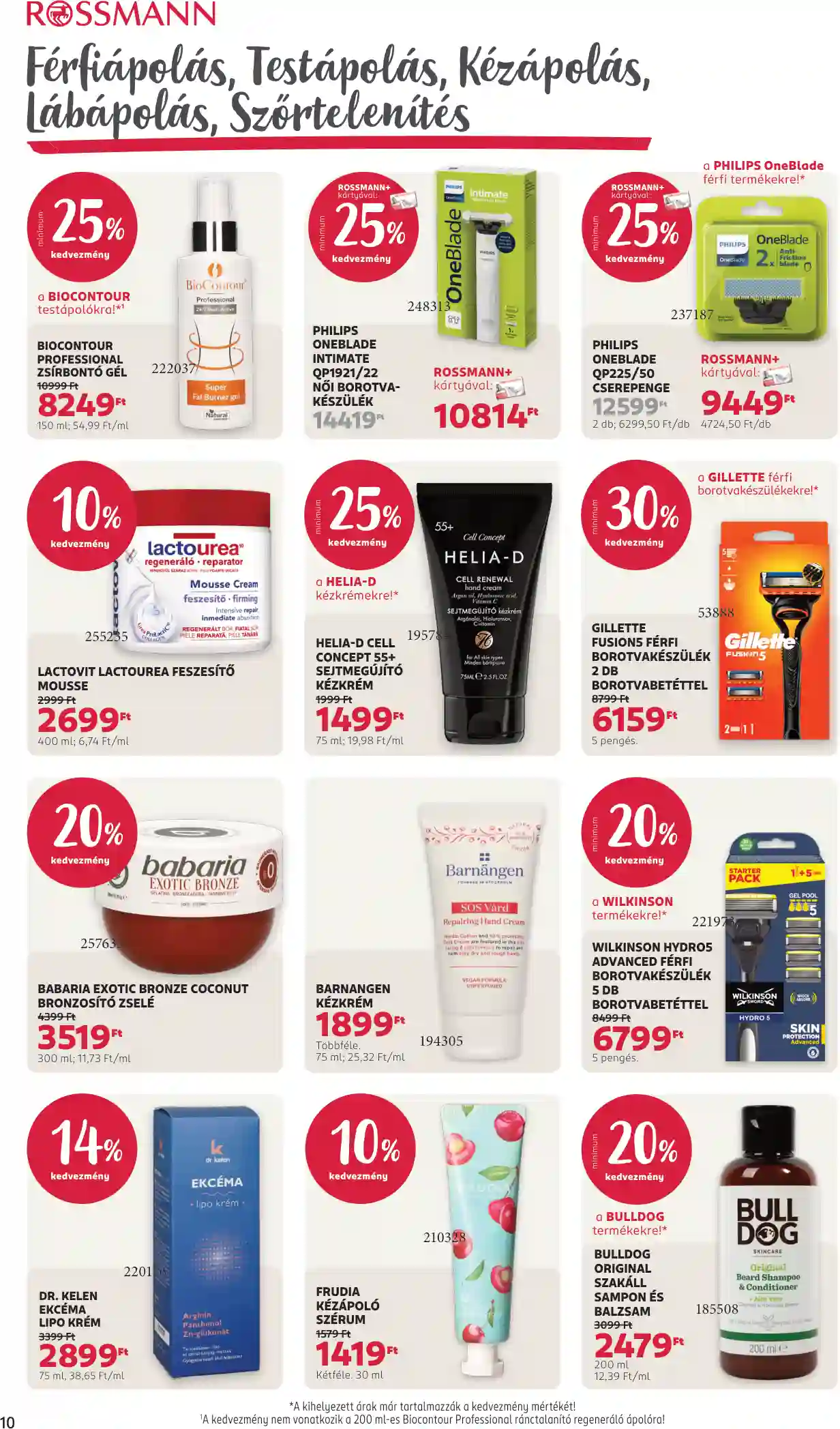 Rossmann akciós újság 12. hét (4 oldal)