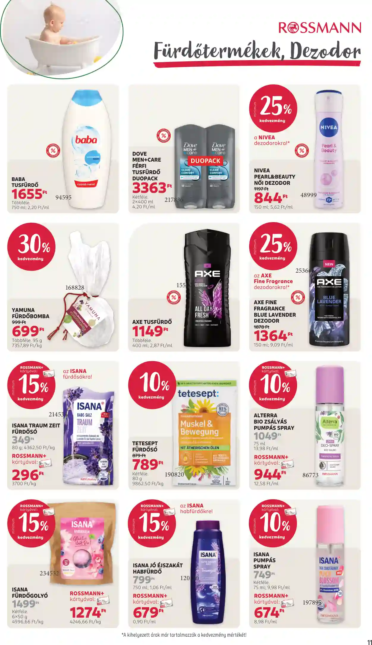 Rossmann akciós újság 12. hét (5 oldal)