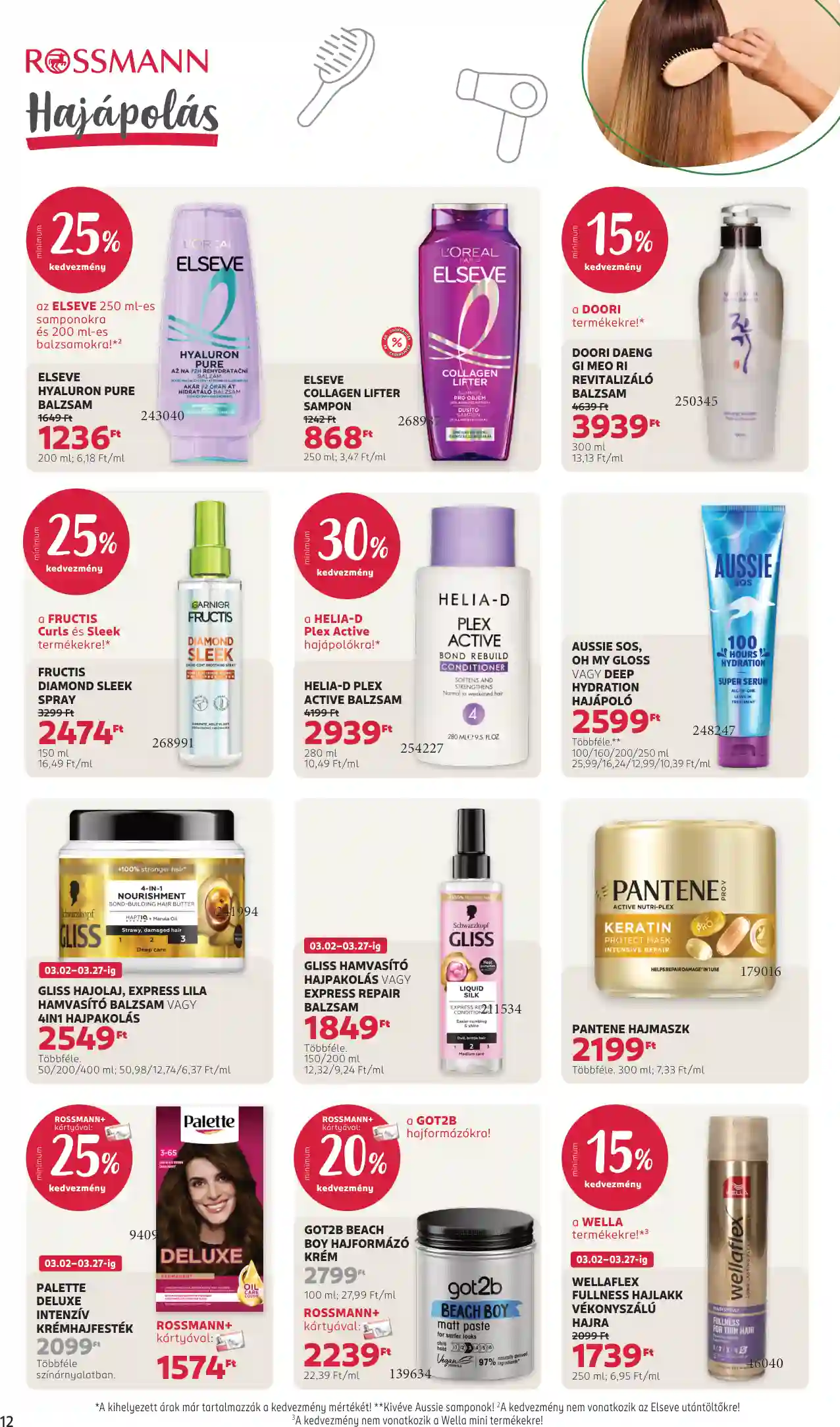 Rossmann akciós újság 12. hét (6 oldal)