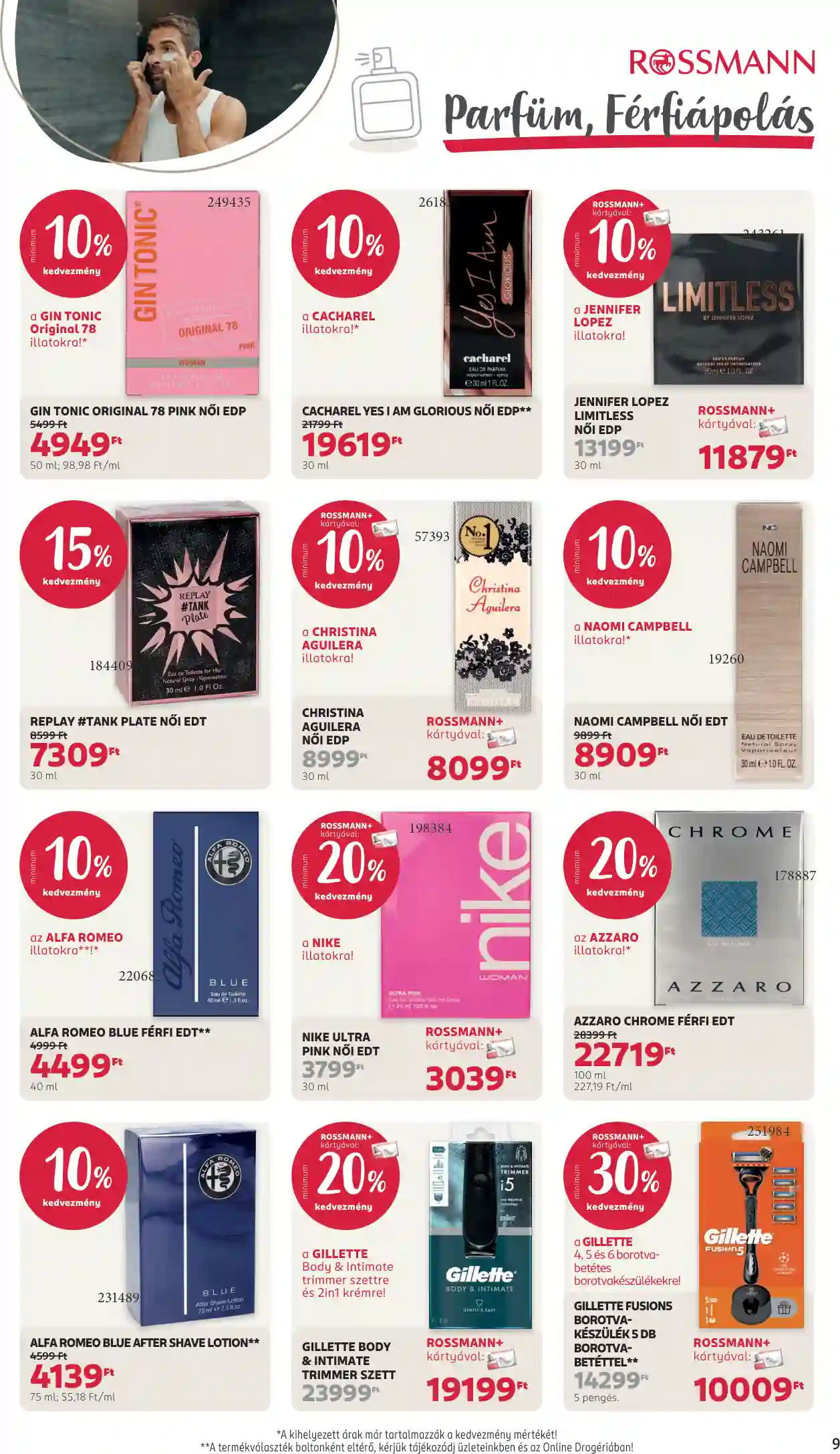 Rossmann akciós újság 14. hét (3 oldal)