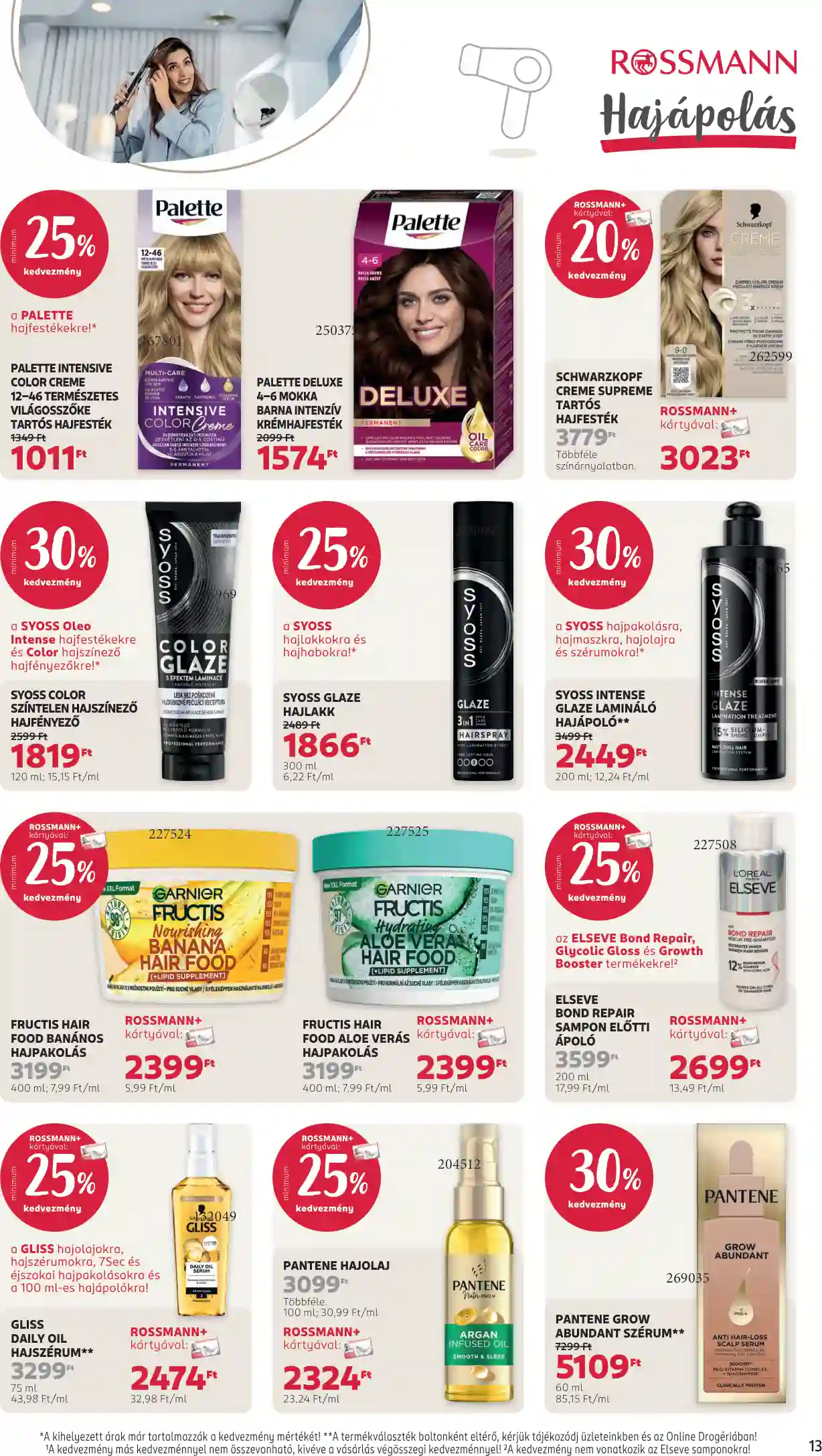 Rossmann akciós újság 14. hét (7 oldal)