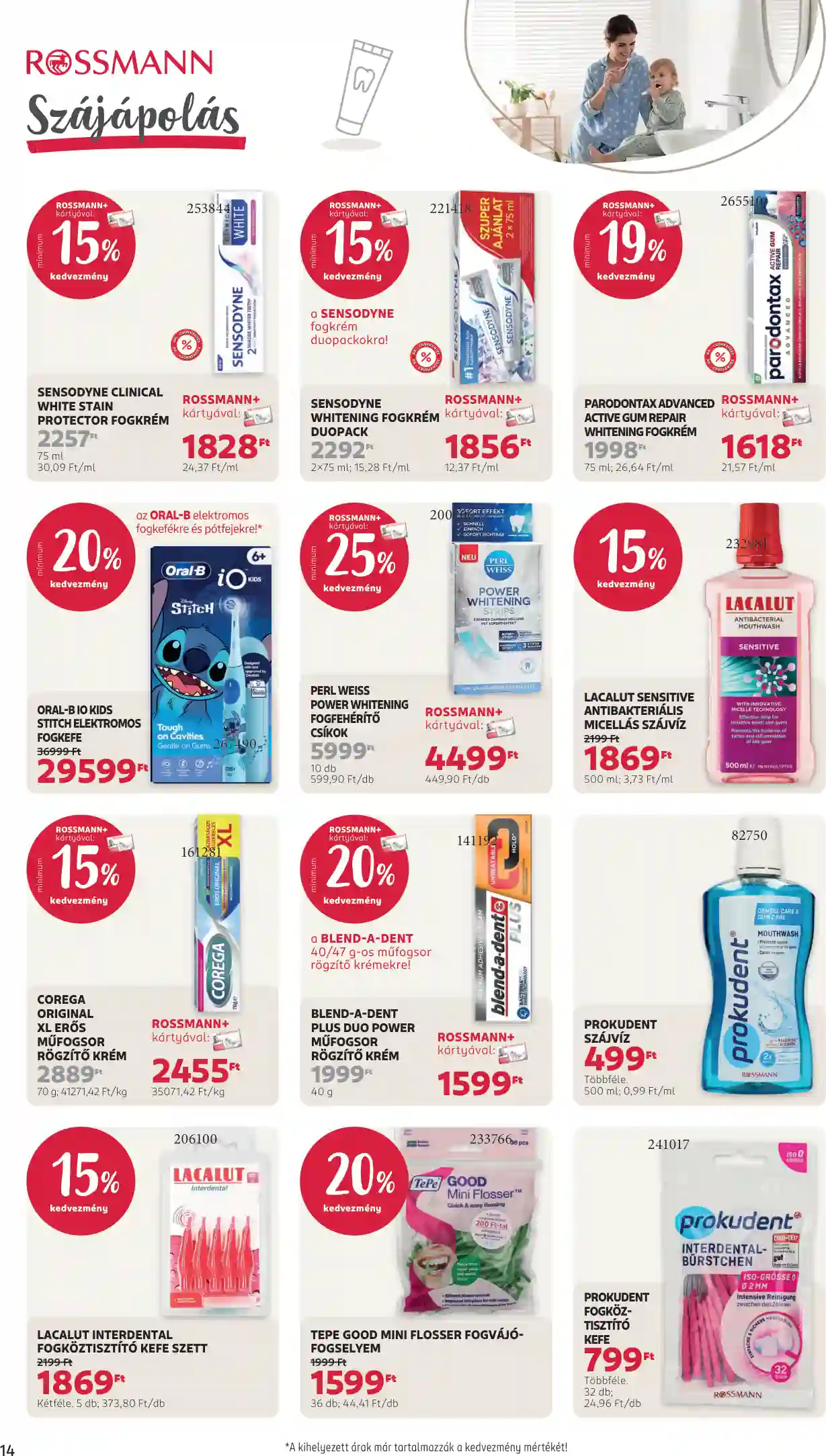 Rossmann akciós újság 14. hét (8 oldal)