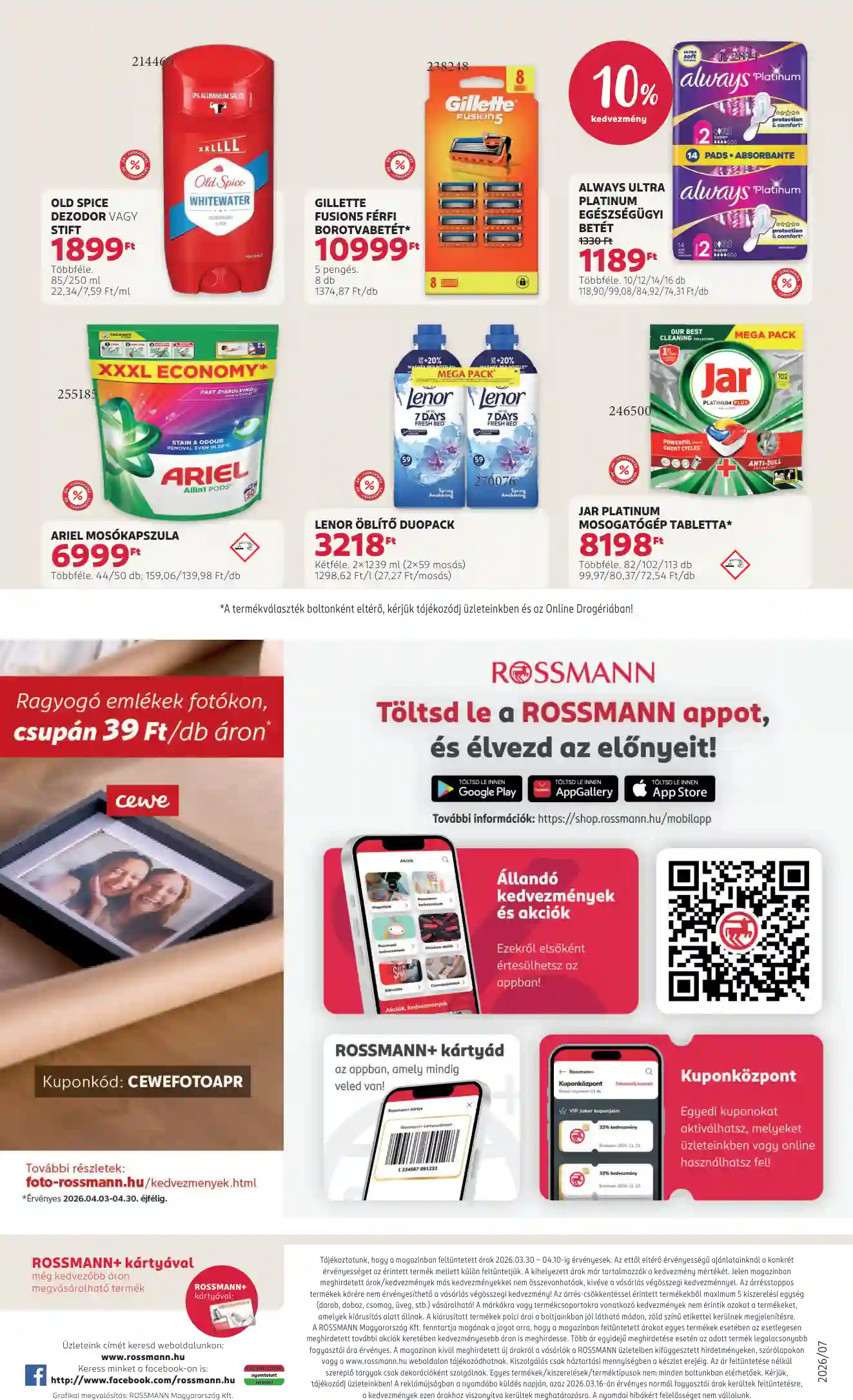 Rossmann akciós újság 14. hét (17 oldal)