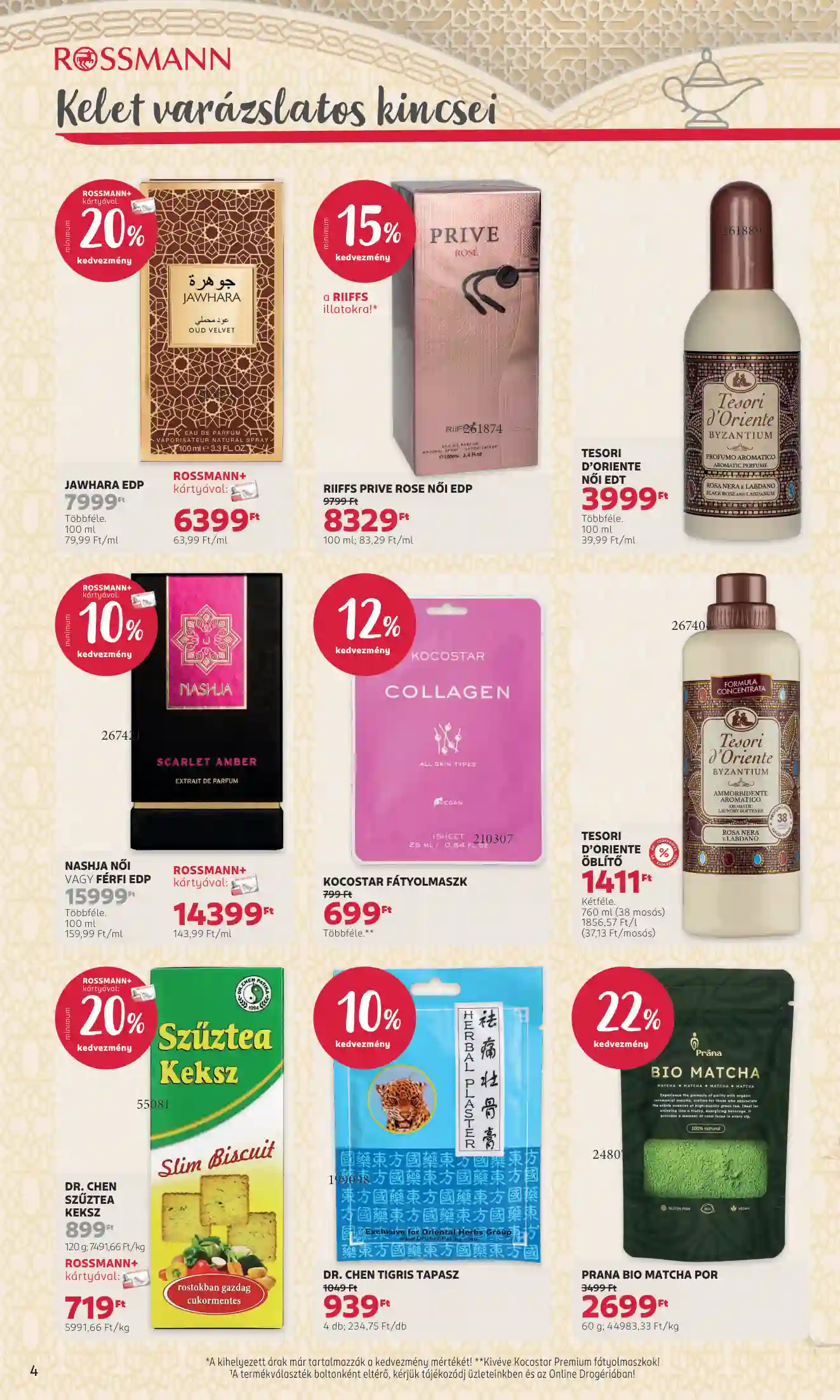 Rossmann akciós újság 14. hét (18 oldal)