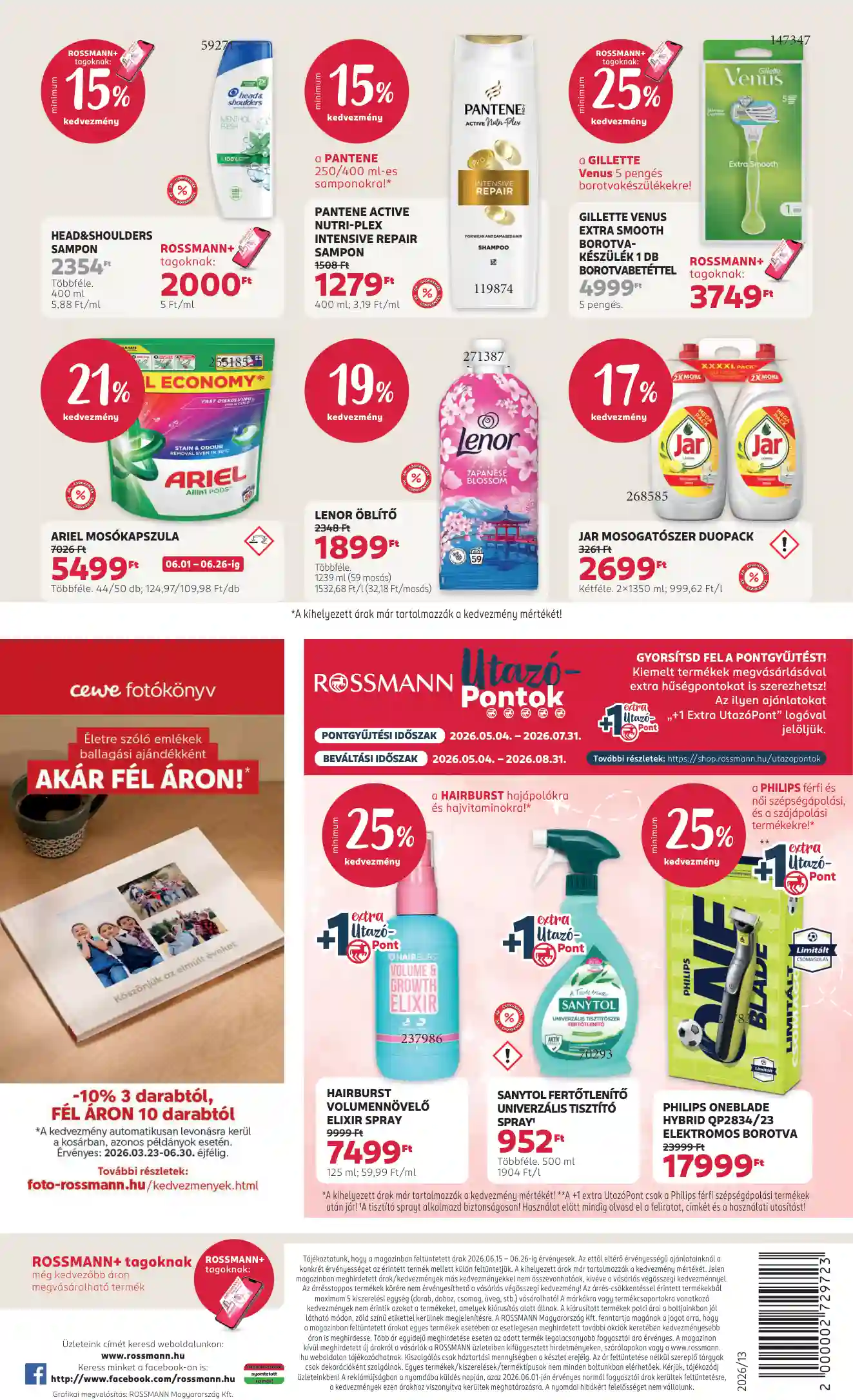 Rossmann akciós újság 25. hét (17 oldal)