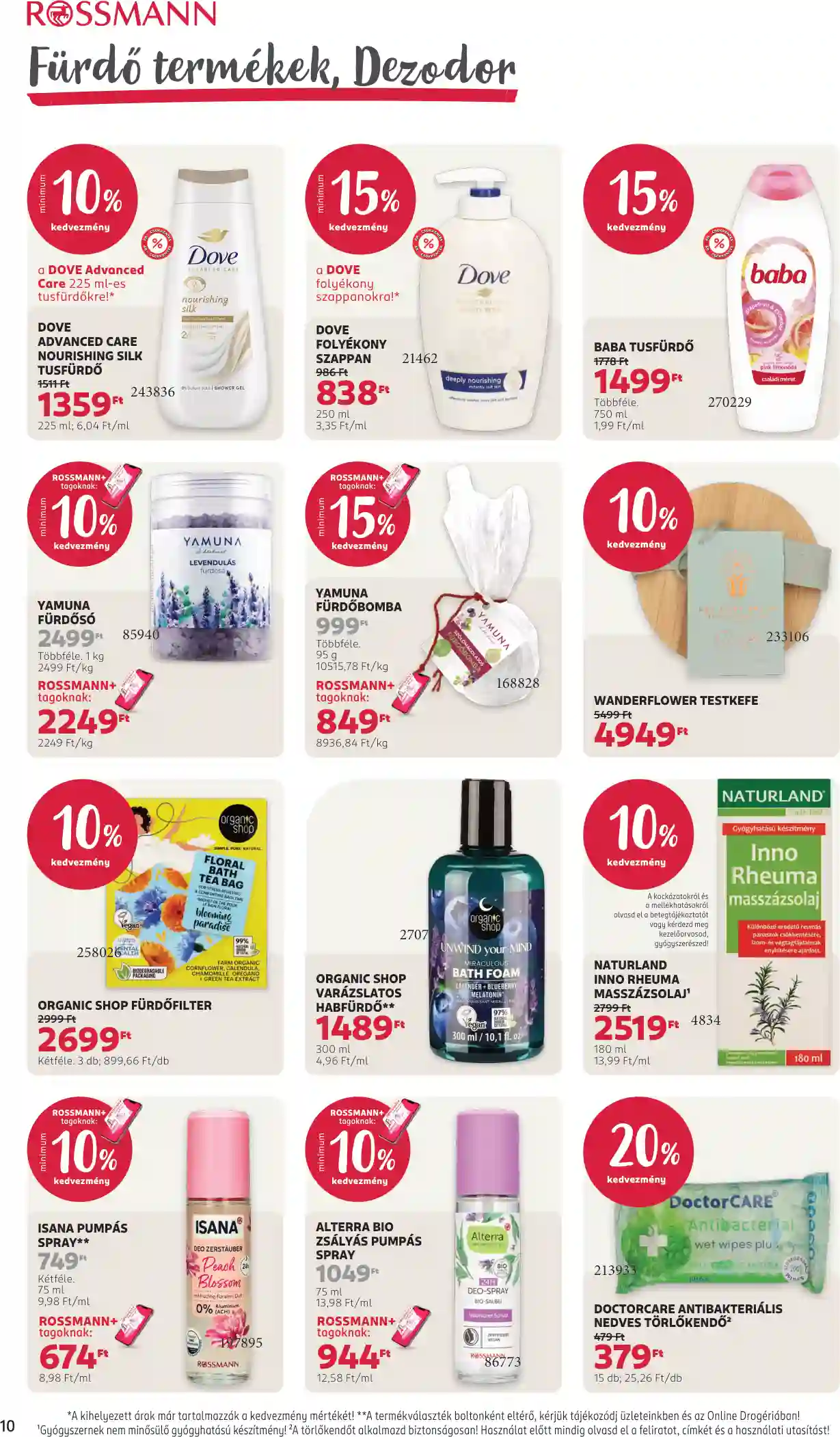 Rossmann akciós újság 27. hét (4 oldal)