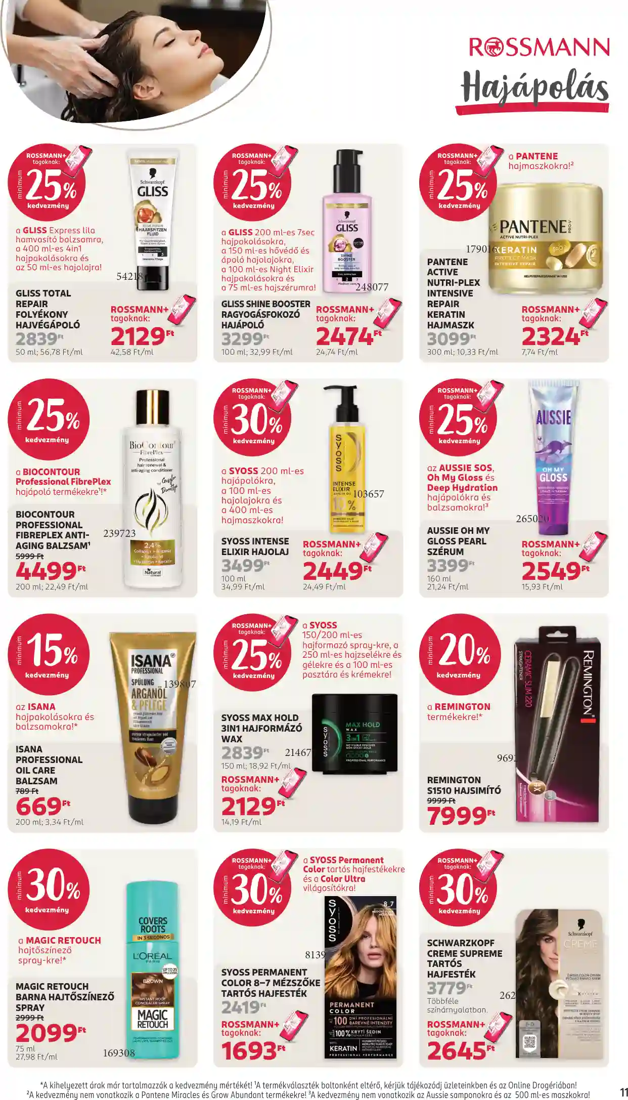 Rossmann akciós újság 27. hét (5 oldal)