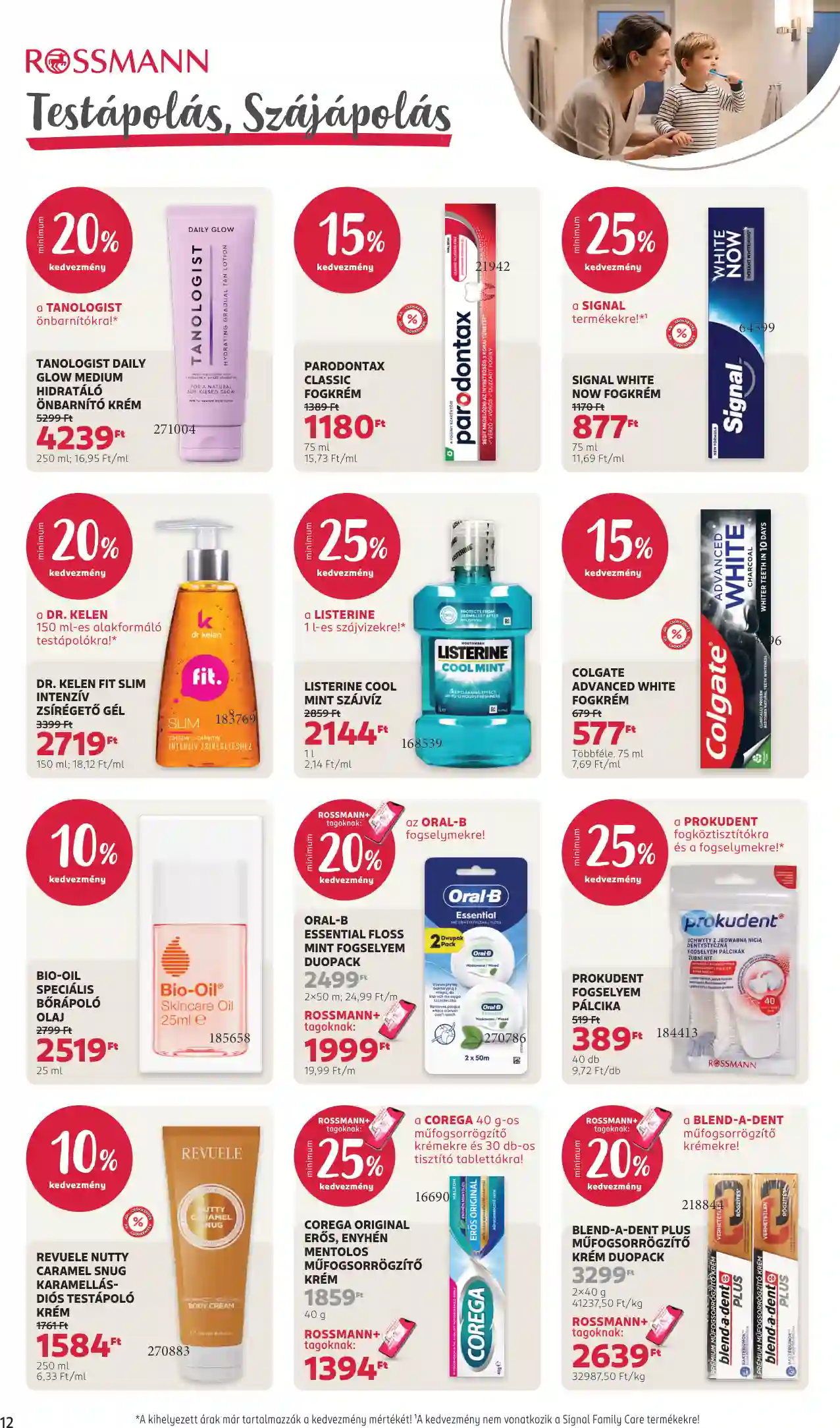 Rossmann akciós újság 27. hét (6 oldal)