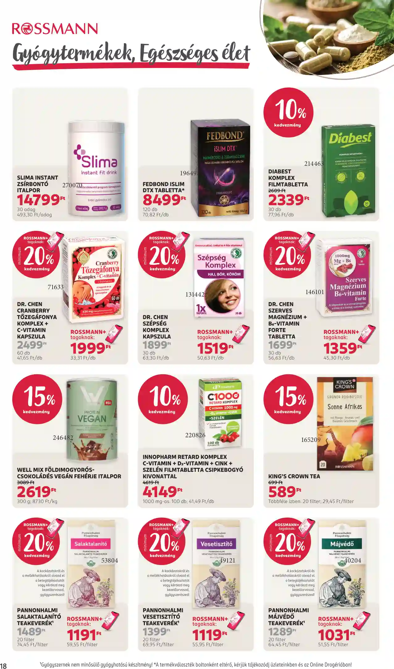 Rossmann akciós újság 27. hét (15 oldal)