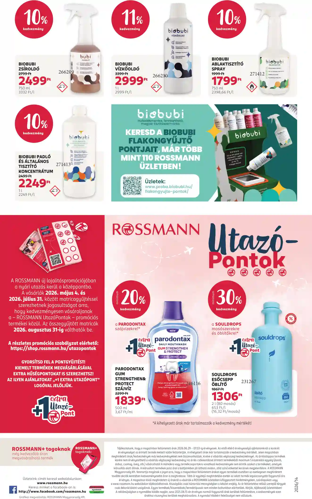 Rossmann akciós újság 27. hét (17 oldal)